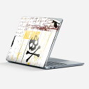 Surface Laptop 第7世代 13 インチ 用 スキンシール 全面スキンシール フル laptop7用 背面 底 ステッカー 保護シール キャラクター...