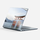 Surface Laptop 第7世代 13 インチ 用 スキンシール 全面スキンシール フル laptop7用 背面 底 ステッカー 保護シール キャラクター...