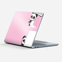Surface Laptop 第7世代 13 インチ 用 スキンシール 全面スキンシール フル laptop7用 背面 底 ステッカー 保護シール キャラクター...