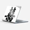 Surface Laptop 第7世代 13 インチ 用 スキンシール 全面スキンシール フル laptop7用 背面 底 ステッカー 保護シール キャラクター...