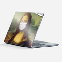 Surface Laptop 第7世代 13 インチ 用 スキンシール 全面スキンシール フル 背面 底 ステッカー 保護シール キャラクター かわいい 023570 モナリザ マスク