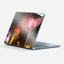 Surface Laptop 第7世代 13 インチ 用 スキンシール 全面スキンシール フル 背面 底 ステッカー 保護シール キャラクター かわいい 025769 花火 空