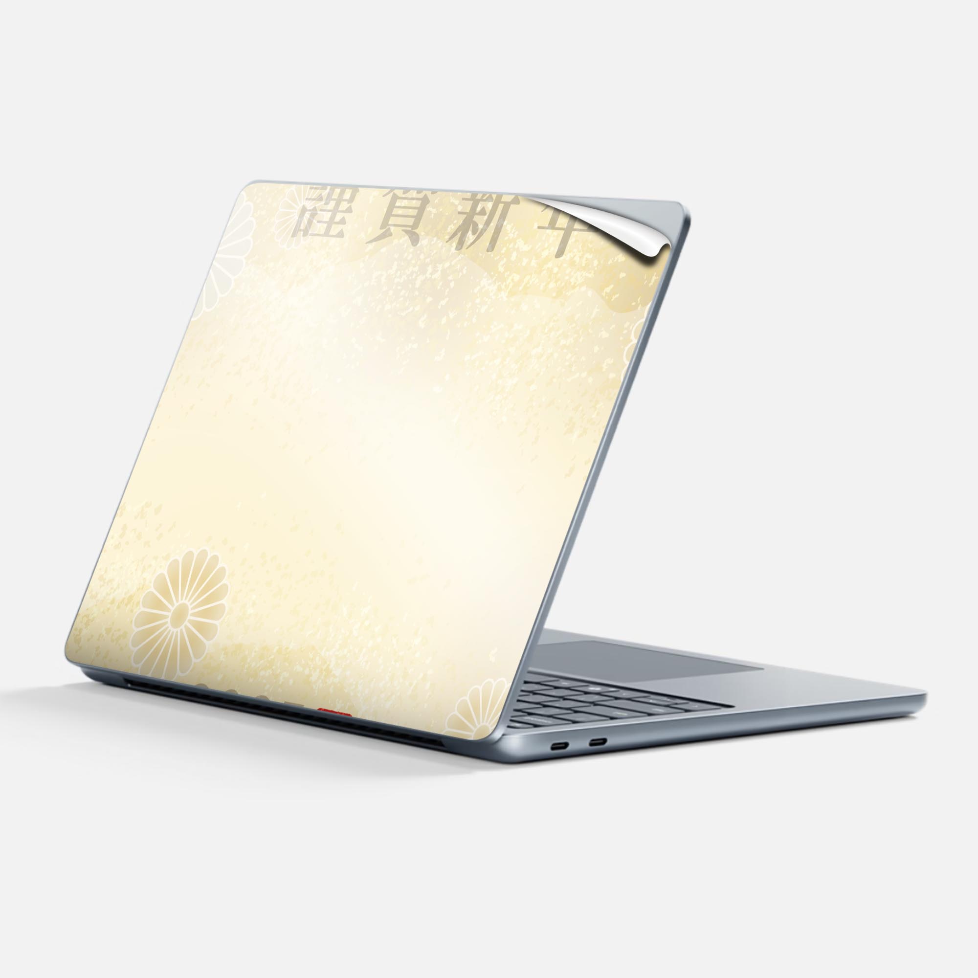 Surface Laptop 第7世代 13 インチ 用 スキンシール 全面スキンシール フル 背面 底 ステッカー 保護シール キャラクター かわいい 035630 お正月 新年 newyear 謹賀新年