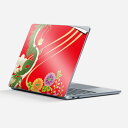 Surface Laptop 第7世代 13 インチ 用 スキンシール 全面スキンシール フル laptop7用 背面 底 ステッカー 保護シール キャラクター...
