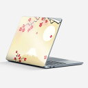 Surface Laptop 第7世代 13 インチ 用 スキンシール 全面スキンシール フル laptop7用 背面 底 ステッカー 保護シール キャラクター...