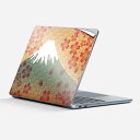 Surface Laptop 第7世代 13 インチ 用 スキンシール 全面スキンシール フル laptop7用 背面 底 ステッカー 保護シール キャラクター...