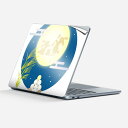 Surface Laptop 第7世代 13 インチ 用 スキンシール 全面スキンシール フル laptop7用 背面 底 ステッカー 保護シール キャラクター かわいい 023396 女性 顔 人物 015859 お月見 うさぎ 秋