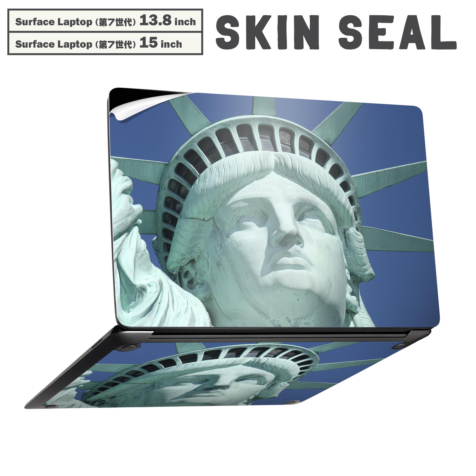 Surface Laptop 第7世代 13.8 / 15 インチ 用 スキンシール 全面スキンシール フル laptop7用 背面 底 ..