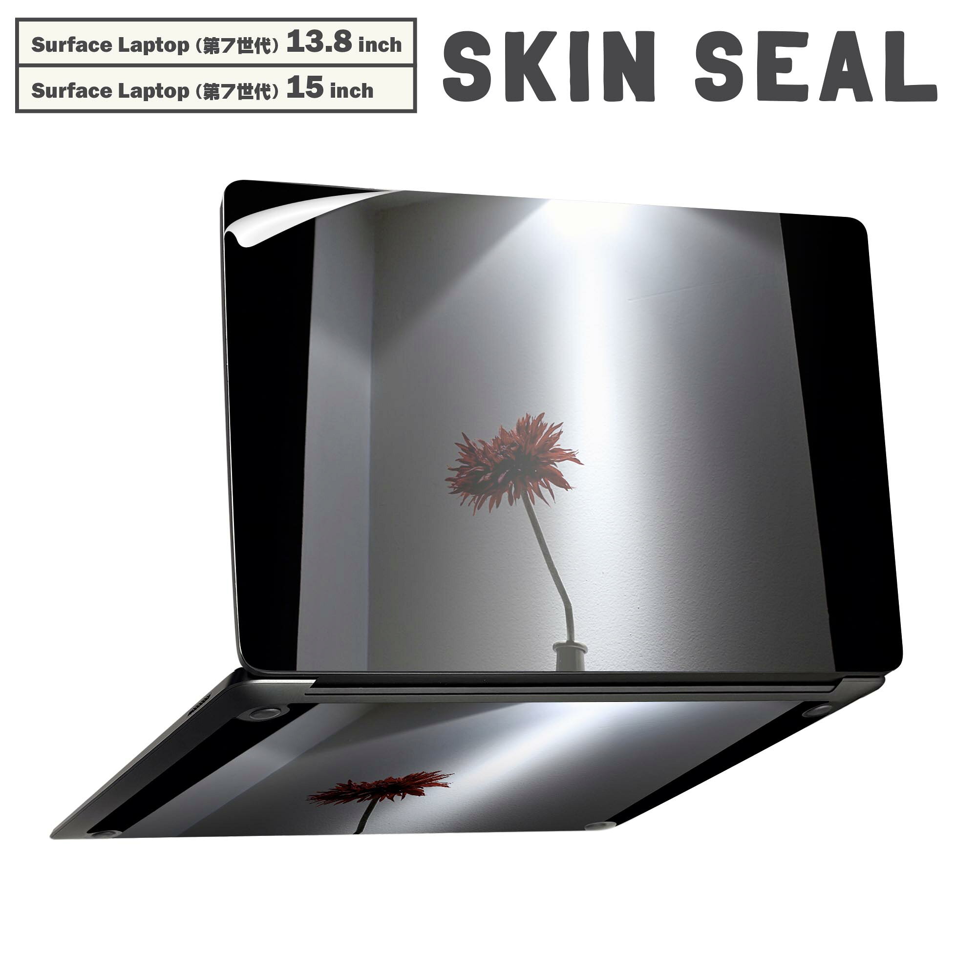 商品特徴・貼るだけでかんたん着せ替え、Surfac Laptop(第7世代) 13.8インチ・15インチ 共通対応デザインスキンシール・高精細プリントで写真と遜色のない仕上がり！半光沢シートでしっとりツヤのある表現力・ちょっとしたすり傷からSurface本体を保護・接着部はエアフリー素材で気泡の心配も軽減・再剥離素材なので貼り付け時の調整も安心注意事項画像はサンプルですので、ご覧の環境によっては多少色味に違いを感じる場合がございます。 イメージと違った、モニターと色味が異なるという理由での交換や返金はご対応出来かねます。スキンシールのみの販売で、本体は付属しません。また、シールは背面部用のみとなります。初回貼付時の位置調整や貼り直しは可能ですが、しっかりと押し付けて接着させた後の再剥離、再利用は保証しておりません。また接着部に油分や汚れが付着しますと角の部分は剥がれやすくなりますので、貼付時はあまり触れないようにご注意ください。無地のセミグロスシートにデザインをプリントした商品で、デコなどの加工はございません。 凹凸や光沢があるように見えたり布地や金属を素材にしたように見える商品もありますが、デザインの図版によるものです。印刷時に微妙な画像のズレが生じる場合がございます。ご注文後に1点1点制作する受注生産品の為、不良品以外のご返品や交換は固くお断りします。 発送について完全受注生産のハンドメイド商品となりますので、既製品と比べて発送までお時間を頂いています。 基本的に決済確認後、最大で10営業日での発送となります。繁忙期や休業日明けの場合はさらに時間がかかる場合があります。 その際には別途メールにてご連絡致します。メール便の場合、発送日から到着までに2?4日ほどかかる場合が多く、紛失などの保障もご対応できかねます。あらかじめご了承下さい。