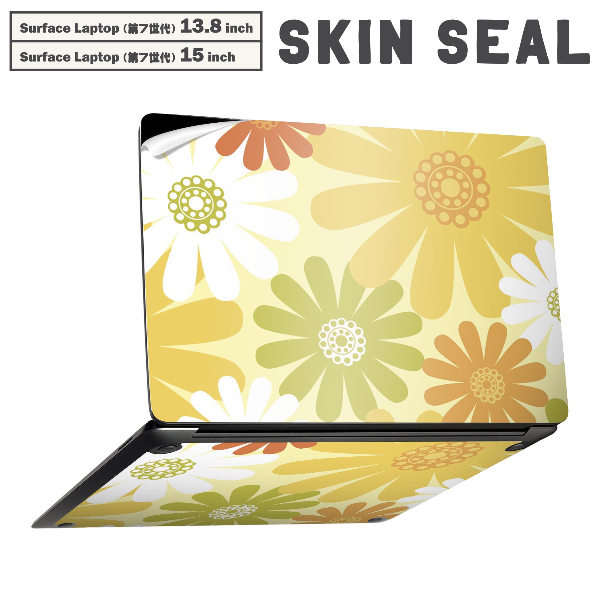 商品特徴・貼るだけでかんたん着せ替え、Surfac Laptop(第7世代) 13.8インチ・15インチ 共通対応デザインスキンシール・高精細プリントで写真と遜色のない仕上がり！半光沢シートでしっとりツヤのある表現力・ちょっとしたすり傷から...