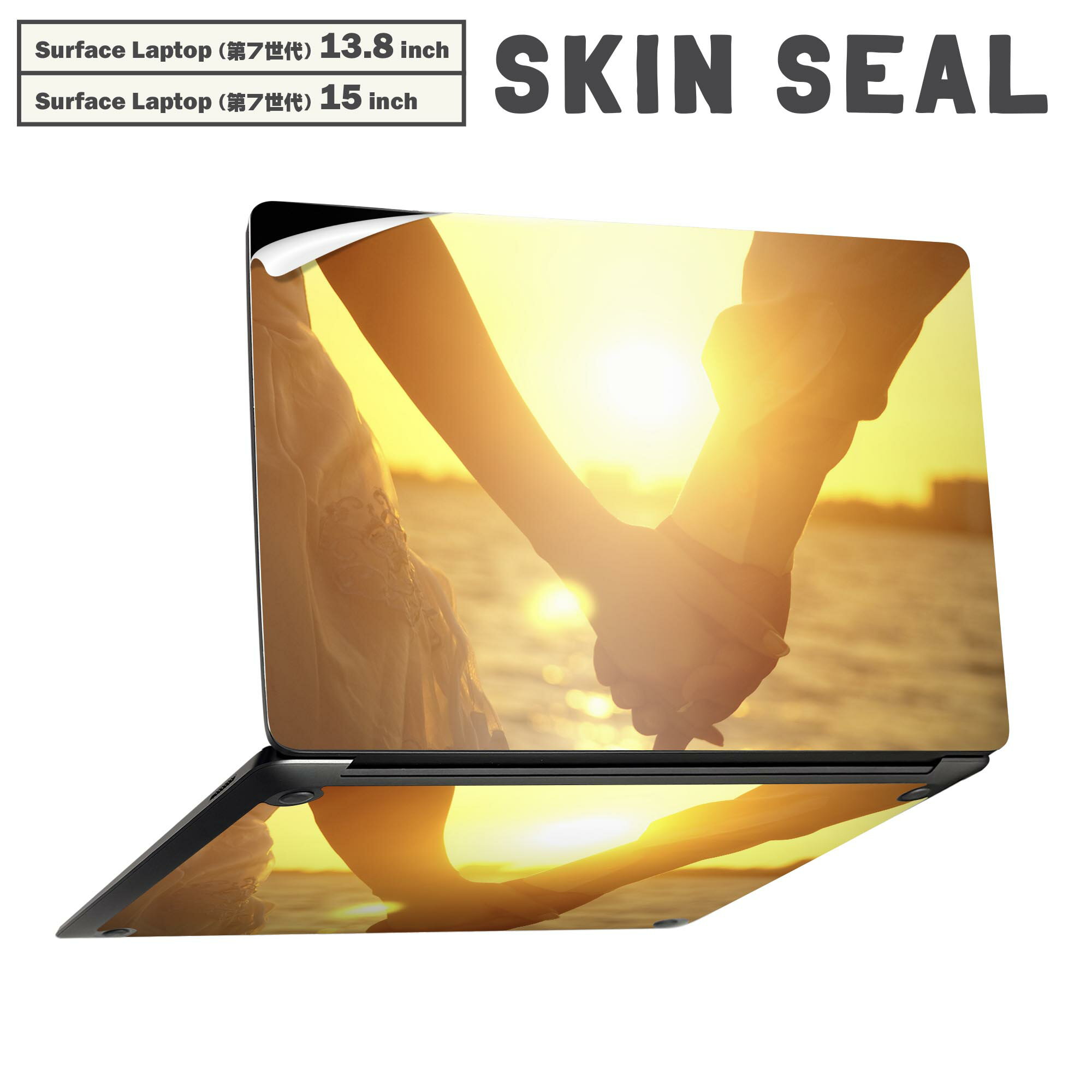 商品特徴・貼るだけでかんたん着せ替え、Surfac Laptop(第7世代) 13.8インチ・15インチ 共通対応デザインスキンシール・高精細プリントで写真と遜色のない仕上がり！半光沢シートでしっとりツヤのある表現力・ちょっとしたすり傷から...