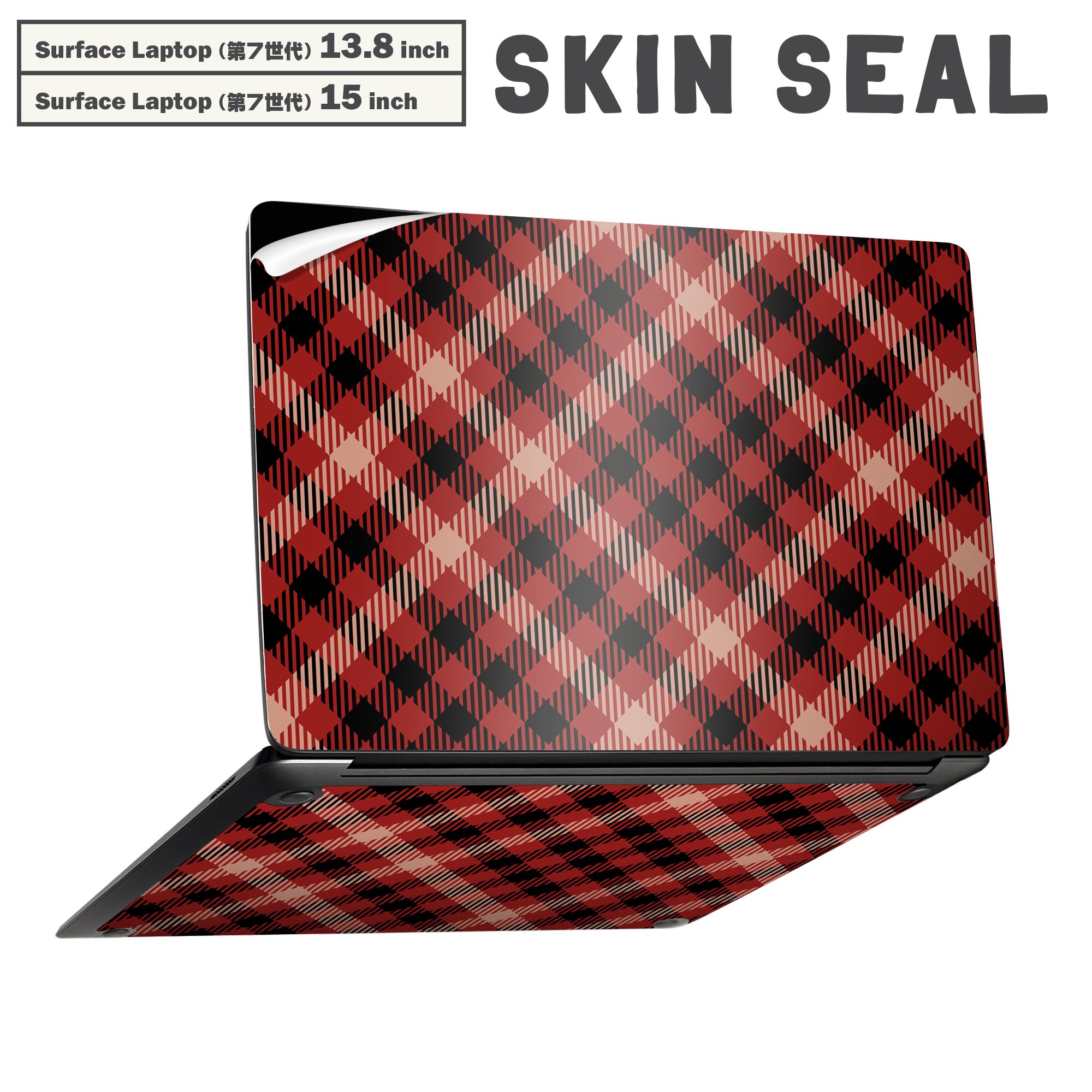 商品特徴・貼るだけでかんたん着せ替え、Surfac Laptop(第7世代) 13.8インチ・15インチ 共通対応デザインスキンシール・高精細プリントで写真と遜色のない仕上がり！半光沢シートでしっとりツヤのある表現力・ちょっとしたすり傷からSurface本体を保護・接着部はエアフリー素材で気泡の心配も軽減・再剥離素材なので貼り付け時の調整も安心注意事項画像はサンプルですので、ご覧の環境によっては多少色味に違いを感じる場合がございます。 イメージと違った、モニターと色味が異なるという理由での交換や返金はご対応出来かねます。スキンシールのみの販売で、本体は付属しません。また、シールは背面部用のみとなります。初回貼付時の位置調整や貼り直しは可能ですが、しっかりと押し付けて接着させた後の再剥離、再利用は保証しておりません。また接着部に油分や汚れが付着しますと角の部分は剥がれやすくなりますので、貼付時はあまり触れないようにご注意ください。無地のセミグロスシートにデザインをプリントした商品で、デコなどの加工はございません。 凹凸や光沢があるように見えたり布地や金属を素材にしたように見える商品もありますが、デザインの図版によるものです。印刷時に微妙な画像のズレが生じる場合がございます。ご注文後に1点1点制作する受注生産品の為、不良品以外のご返品や交換は固くお断りします。 発送について完全受注生産のハンドメイド商品となりますので、既製品と比べて発送までお時間を頂いています。 基本的に決済確認後、最大で10営業日での発送となります。繁忙期や休業日明けの場合はさらに時間がかかる場合があります。 その際には別途メールにてご連絡致します。メール便の場合、発送日から到着までに2?4日ほどかかる場合が多く、紛失などの保障もご対応できかねます。あらかじめご了承下さい。