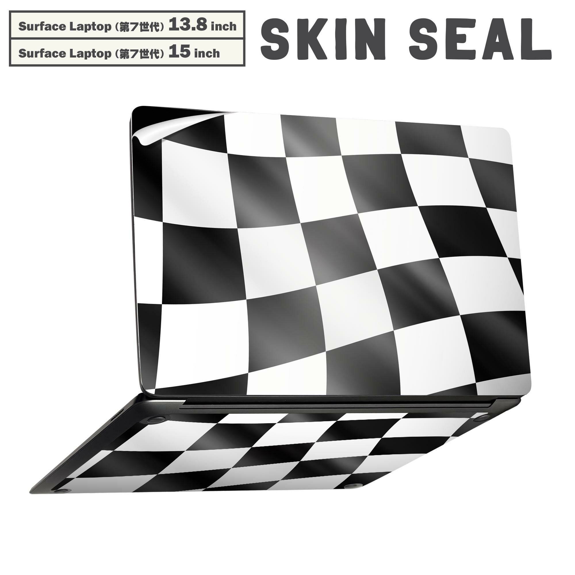Surface Laptop 第7世代 13.8 / 15 インチ 用 スキンシール 全面スキンシール フル laptop7用 背面 底 ..