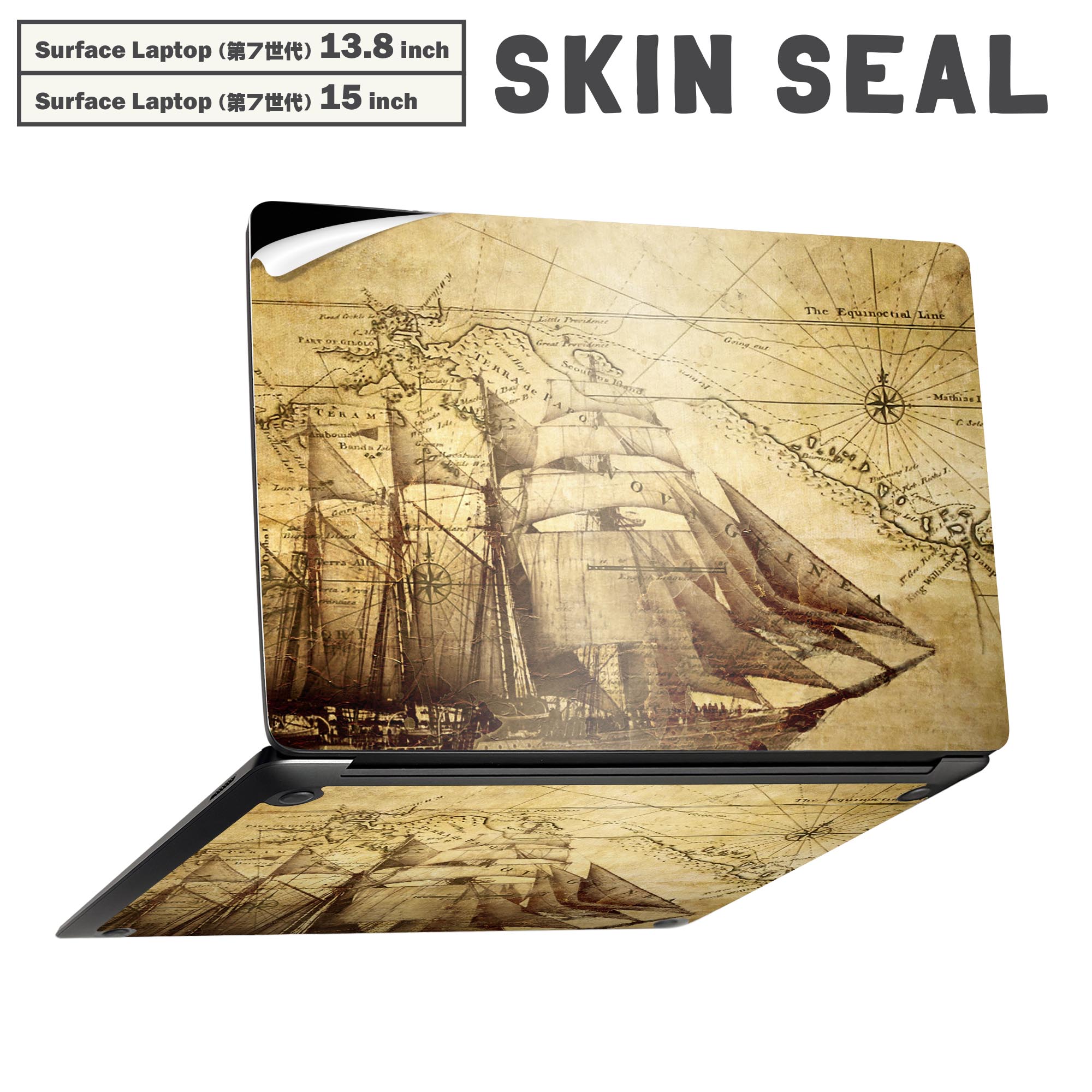 Surface Laptop 第7世代 13.8 / 15 インチ 用 スキンシール 全面スキンシール フル laptop7用 背面 底 ステッカー 保護シール キャラクター かわいい 001026 船　地図