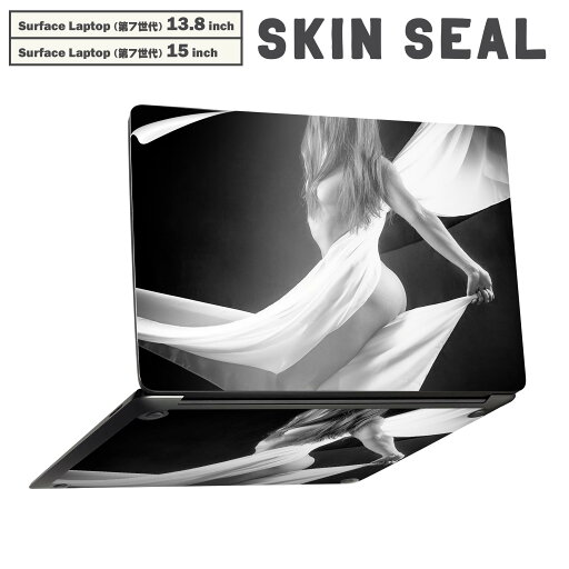 Surface Laptop 第7世代 13.8 / 15 インチ 用 スキンシール 全面スキンシール フル laptop7用 背面 底 ステッカー 保護シール キャラクター かわいい 001058 女の人 裸 Surface Laptop 第7世代 13.8 / 15 インチ 用 スキンシール 全面スキンシール フル laptop7用 背面 底 ステッカー 保護シール キャラクター かわいい 001058 女の人 裸
