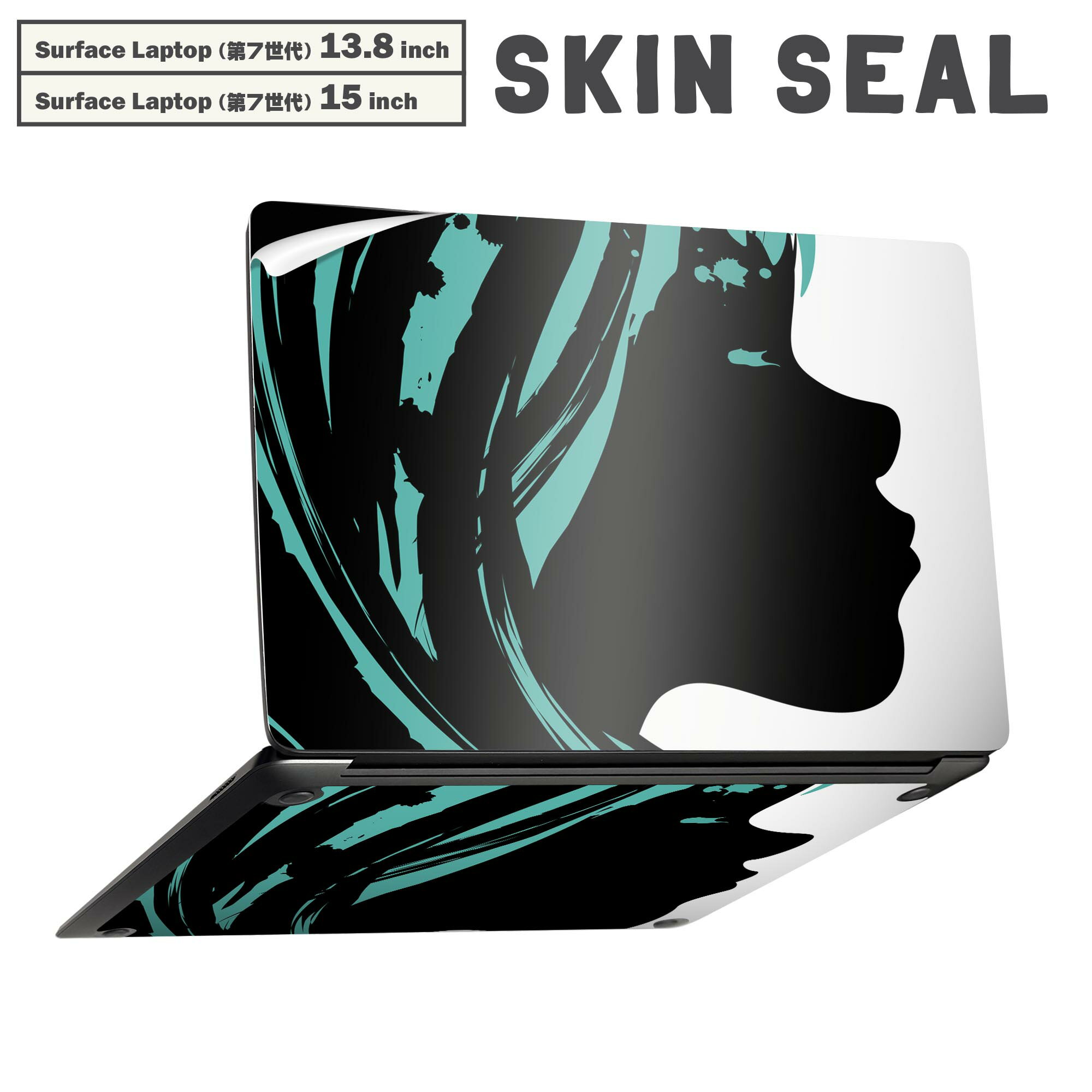 Surface Laptop 第7世代 13.8 / 15 インチ 用 スキンシール 全面スキンシール フル laptop7用 背面 底 ステッカー 保護シール キャラクター かわいい 001239 女の人　デザイン