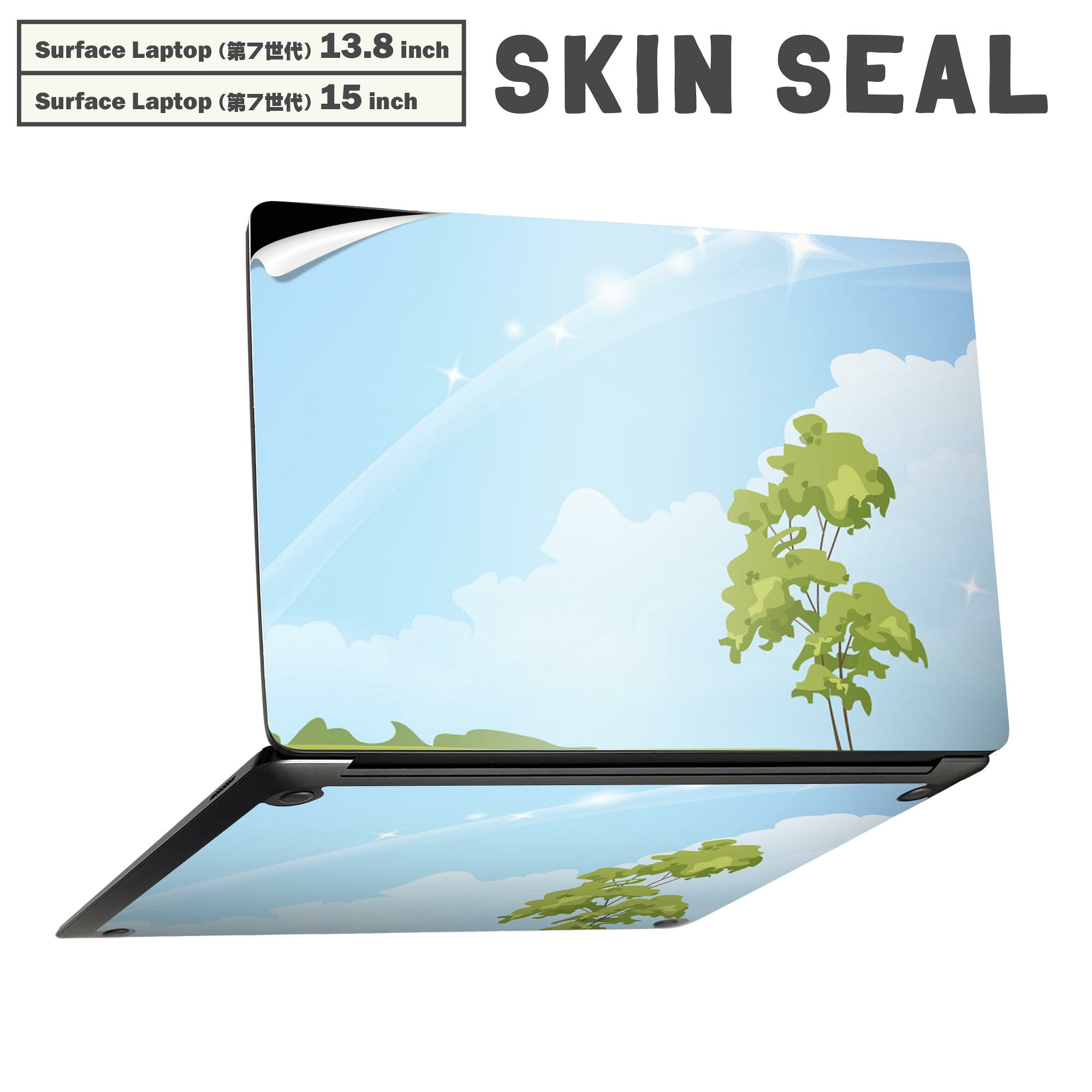 商品特徴・貼るだけでかんたん着せ替え、Surfac Laptop(第7世代) 13.8インチ・15インチ 共通対応デザインスキンシール・高精細プリントで写真と遜色のない仕上がり！半光沢シートでしっとりツヤのある表現力・ちょっとしたすり傷からSurface本体を保護・接着部はエアフリー素材で気泡の心配も軽減・再剥離素材なので貼り付け時の調整も安心注意事項画像はサンプルですので、ご覧の環境によっては多少色味に違いを感じる場合がございます。 イメージと違った、モニターと色味が異なるという理由での交換や返金はご対応出来かねます。スキンシールのみの販売で、本体は付属しません。また、シールは背面部用のみとなります。初回貼付時の位置調整や貼り直しは可能ですが、しっかりと押し付けて接着させた後の再剥離、再利用は保証しておりません。また接着部に油分や汚れが付着しますと角の部分は剥がれやすくなりますので、貼付時はあまり触れないようにご注意ください。無地のセミグロスシートにデザインをプリントした商品で、デコなどの加工はございません。 凹凸や光沢があるように見えたり布地や金属を素材にしたように見える商品もありますが、デザインの図版によるものです。印刷時に微妙な画像のズレが生じる場合がございます。ご注文後に1点1点制作する受注生産品の為、不良品以外のご返品や交換は固くお断りします。 発送について完全受注生産のハンドメイド商品となりますので、既製品と比べて発送までお時間を頂いています。 基本的に決済確認後、最大で10営業日での発送となります。繁忙期や休業日明けの場合はさらに時間がかかる場合があります。 その際には別途メールにてご連絡致します。メール便の場合、発送日から到着までに2?4日ほどかかる場合が多く、紛失などの保障もご対応できかねます。あらかじめご了承下さい。