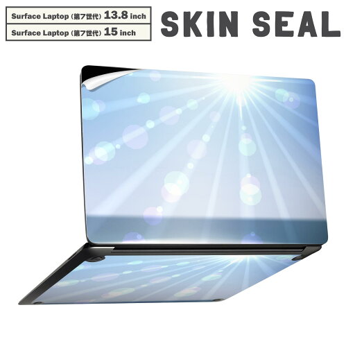 Surface Laptop 第7世代 13.8 / 15 インチ 用 スキンシール 全面スキンシール フル laptop7用 背面 底 ステッカー 保護シール キャラクター かわいい 001428 太陽 海 砂浜 Surface Laptop 第7世代 13.8 / 15 インチ 用 スキンシール 全面スキンシール フル laptop7用 背面 底 ステッカー 保護シール キャラクター かわいい 001428 太陽 海 砂浜