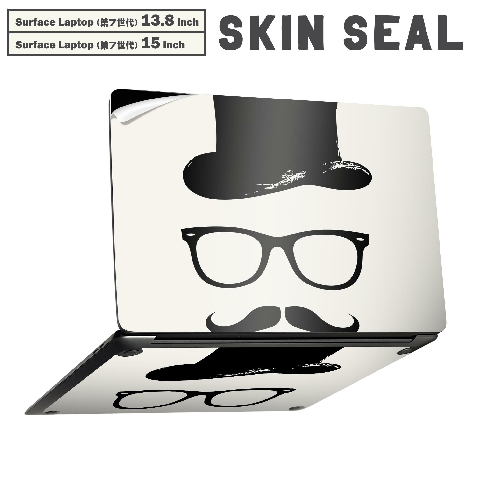 Surface Laptop 第7世代 13.8 / 15 インチ 用 スキンシール 全面スキンシール フル laptop7用 背面 底 ステッカー 保護シール キャラクター かわいい 001589 ひげ　おっさん