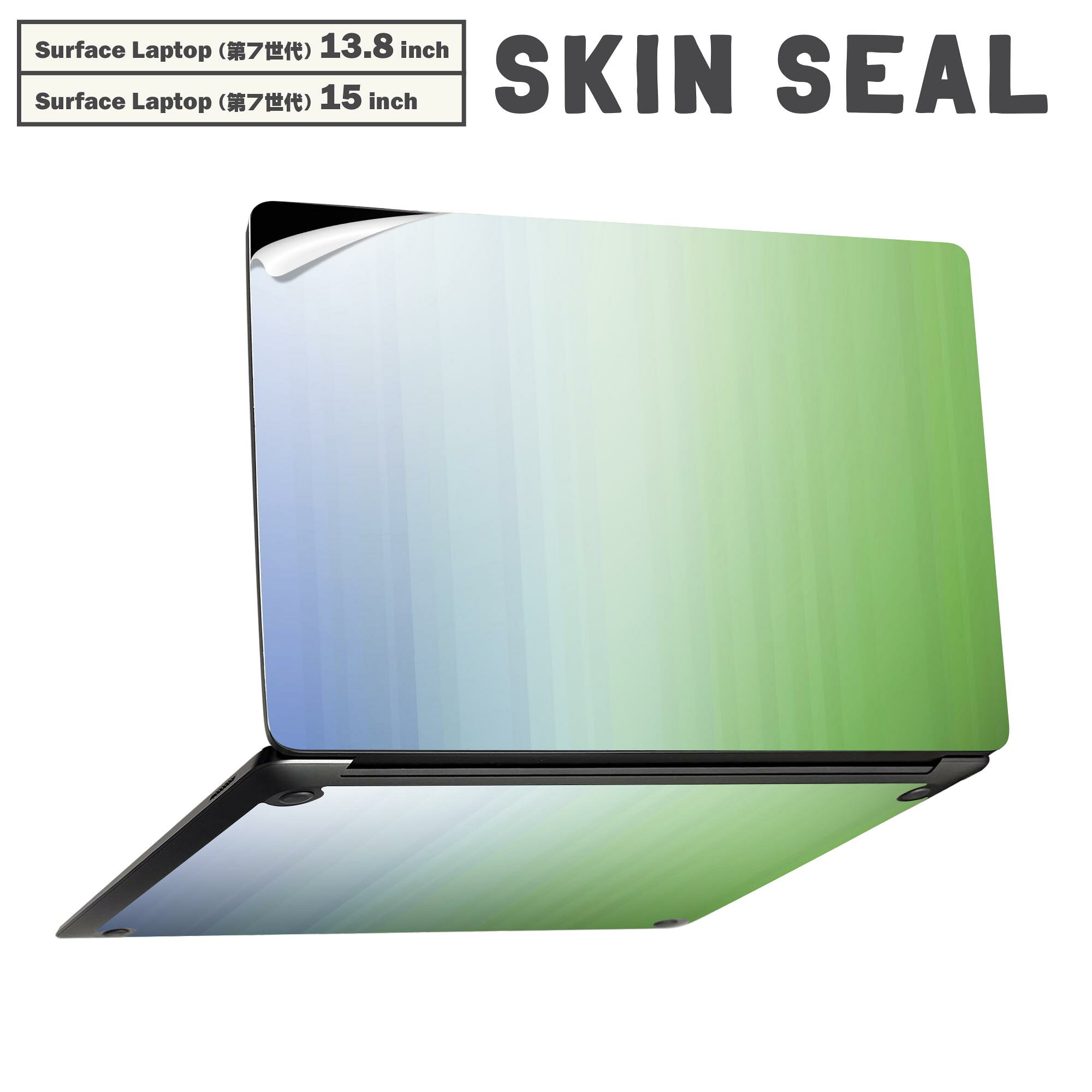 商品特徴・貼るだけでかんたん着せ替え、Surfac Laptop(第7世代) 13.8インチ・15インチ 共通対応デザインスキンシール・高精細プリントで写真と遜色のない仕上がり！半光沢シートでしっとりツヤのある表現力・ちょっとしたすり傷からSurface本体を保護・接着部はエアフリー素材で気泡の心配も軽減・再剥離素材なので貼り付け時の調整も安心注意事項画像はサンプルですので、ご覧の環境によっては多少色味に違いを感じる場合がございます。 イメージと違った、モニターと色味が異なるという理由での交換や返金はご対応出来かねます。スキンシールのみの販売で、本体は付属しません。また、シールは背面部用のみとなります。初回貼付時の位置調整や貼り直しは可能ですが、しっかりと押し付けて接着させた後の再剥離、再利用は保証しておりません。また接着部に油分や汚れが付着しますと角の部分は剥がれやすくなりますので、貼付時はあまり触れないようにご注意ください。無地のセミグロスシートにデザインをプリントした商品で、デコなどの加工はございません。 凹凸や光沢があるように見えたり布地や金属を素材にしたように見える商品もありますが、デザインの図版によるものです。印刷時に微妙な画像のズレが生じる場合がございます。ご注文後に1点1点制作する受注生産品の為、不良品以外のご返品や交換は固くお断りします。 発送について完全受注生産のハンドメイド商品となりますので、既製品と比べて発送までお時間を頂いています。 基本的に決済確認後、最大で10営業日での発送となります。繁忙期や休業日明けの場合はさらに時間がかかる場合があります。 その際には別途メールにてご連絡致します。メール便の場合、発送日から到着までに2?4日ほどかかる場合が多く、紛失などの保障もご対応できかねます。あらかじめご了承下さい。