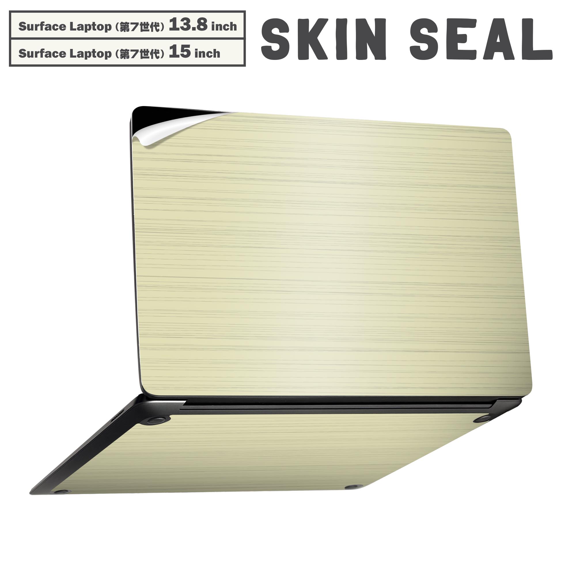 商品特徴・貼るだけでかんたん着せ替え、Surfac Laptop(第7世代) 13.8インチ・15インチ 共通対応デザインスキンシール・高精細プリントで写真と遜色のない仕上がり！半光沢シートでしっとりツヤのある表現力・ちょっとしたすり傷からSurface本体を保護・接着部はエアフリー素材で気泡の心配も軽減・再剥離素材なので貼り付け時の調整も安心注意事項画像はサンプルですので、ご覧の環境によっては多少色味に違いを感じる場合がございます。 イメージと違った、モニターと色味が異なるという理由での交換や返金はご対応出来かねます。スキンシールのみの販売で、本体は付属しません。また、シールは背面部用のみとなります。初回貼付時の位置調整や貼り直しは可能ですが、しっかりと押し付けて接着させた後の再剥離、再利用は保証しておりません。また接着部に油分や汚れが付着しますと角の部分は剥がれやすくなりますので、貼付時はあまり触れないようにご注意ください。無地のセミグロスシートにデザインをプリントした商品で、デコなどの加工はございません。 凹凸や光沢があるように見えたり布地や金属を素材にしたように見える商品もありますが、デザインの図版によるものです。印刷時に微妙な画像のズレが生じる場合がございます。ご注文後に1点1点制作する受注生産品の為、不良品以外のご返品や交換は固くお断りします。 発送について完全受注生産のハンドメイド商品となりますので、既製品と比べて発送までお時間を頂いています。 基本的に決済確認後、最大で10営業日での発送となります。繁忙期や休業日明けの場合はさらに時間がかかる場合があります。 その際には別途メールにてご連絡致します。メール便の場合、発送日から到着までに2?4日ほどかかる場合が多く、紛失などの保障もご対応できかねます。あらかじめご了承下さい。
