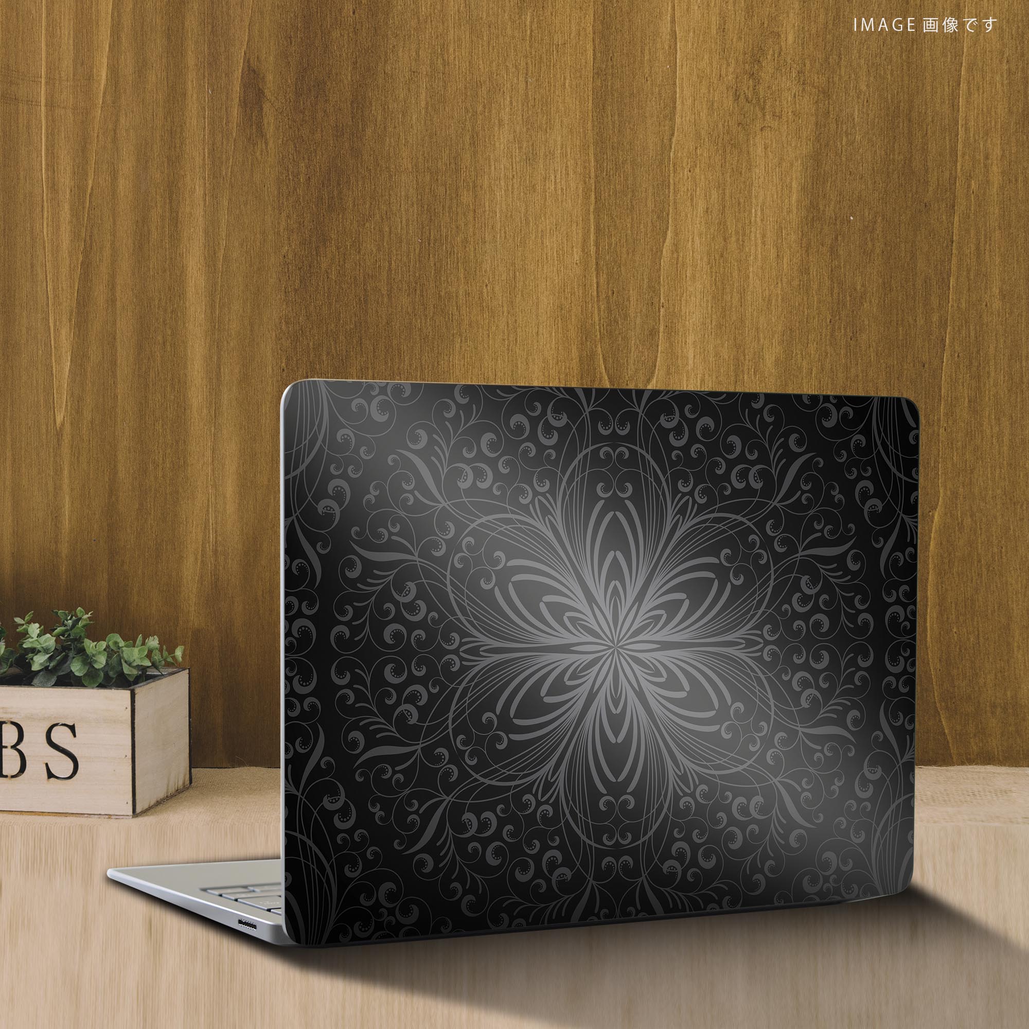 Surface Laptop 第7世代 13.8 / 15 インチ 用 スキンシール 全面スキンシール フル laptop7用 背面 底 ステッカー 保護シール キャラクター かわいい 001047 ダマスク　黒