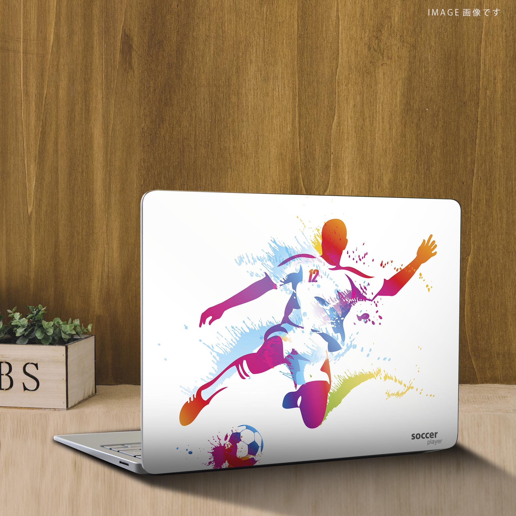 Surface Laptop 第7世代 13.8 / 15 インチ 用 スキンシール 全面スキンシール フル laptop7用 背面 底 ステッカー 保護シール キャラクター かわいい 002784 スポーツ　カラフル