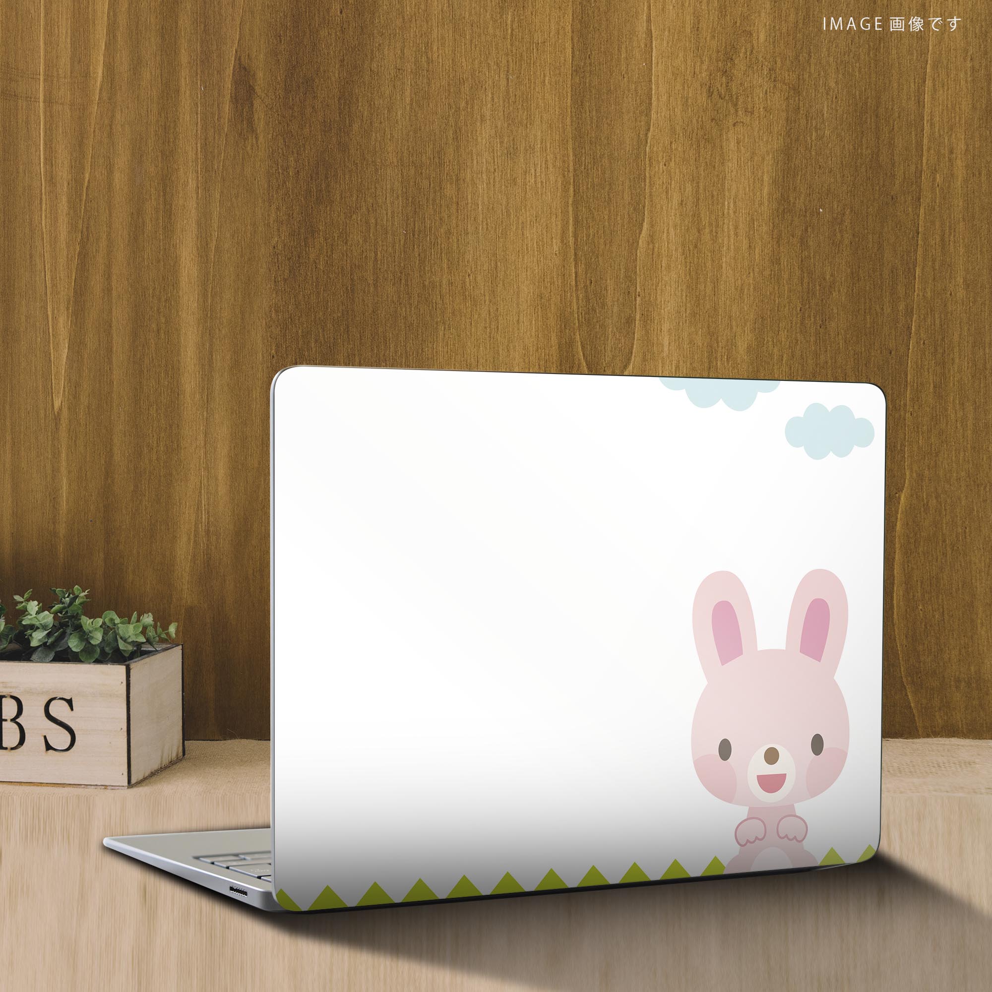 Surface Laptop 第7世代 13.8 / 15 インチ 用 スキンシール 全面スキンシール フル laptop7用 背面 底 ステッカー 保護シール キャラクター かわいい 007167 うさぎ　キャラクター