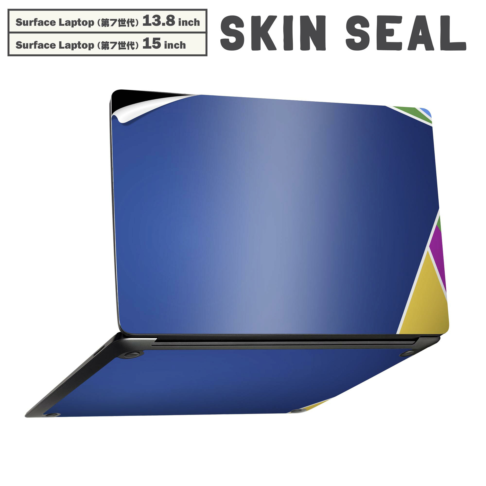 商品特徴・貼るだけでかんたん着せ替え、Surfac Laptop(第7世代) 13.8インチ・15インチ 共通対応デザインスキンシール・高精細プリントで写真と遜色のない仕上がり！半光沢シートでしっとりツヤのある表現力・ちょっとしたすり傷からSurface本体を保護・接着部はエアフリー素材で気泡の心配も軽減・再剥離素材なので貼り付け時の調整も安心注意事項画像はサンプルですので、ご覧の環境によっては多少色味に違いを感じる場合がございます。 イメージと違った、モニターと色味が異なるという理由での交換や返金はご対応出来かねます。スキンシールのみの販売で、本体は付属しません。また、シールは背面部用のみとなります。初回貼付時の位置調整や貼り直しは可能ですが、しっかりと押し付けて接着させた後の再剥離、再利用は保証しておりません。また接着部に油分や汚れが付着しますと角の部分は剥がれやすくなりますので、貼付時はあまり触れないようにご注意ください。無地のセミグロスシートにデザインをプリントした商品で、デコなどの加工はございません。 凹凸や光沢があるように見えたり布地や金属を素材にしたように見える商品もありますが、デザインの図版によるものです。印刷時に微妙な画像のズレが生じる場合がございます。ご注文後に1点1点制作する受注生産品の為、不良品以外のご返品や交換は固くお断りします。 発送について完全受注生産のハンドメイド商品となりますので、既製品と比べて発送までお時間を頂いています。 基本的に決済確認後、最大で10営業日での発送となります。繁忙期や休業日明けの場合はさらに時間がかかる場合があります。 その際には別途メールにてご連絡致します。メール便の場合、発送日から到着までに2?4日ほどかかる場合が多く、紛失などの保障もご対応できかねます。あらかじめご了承下さい。