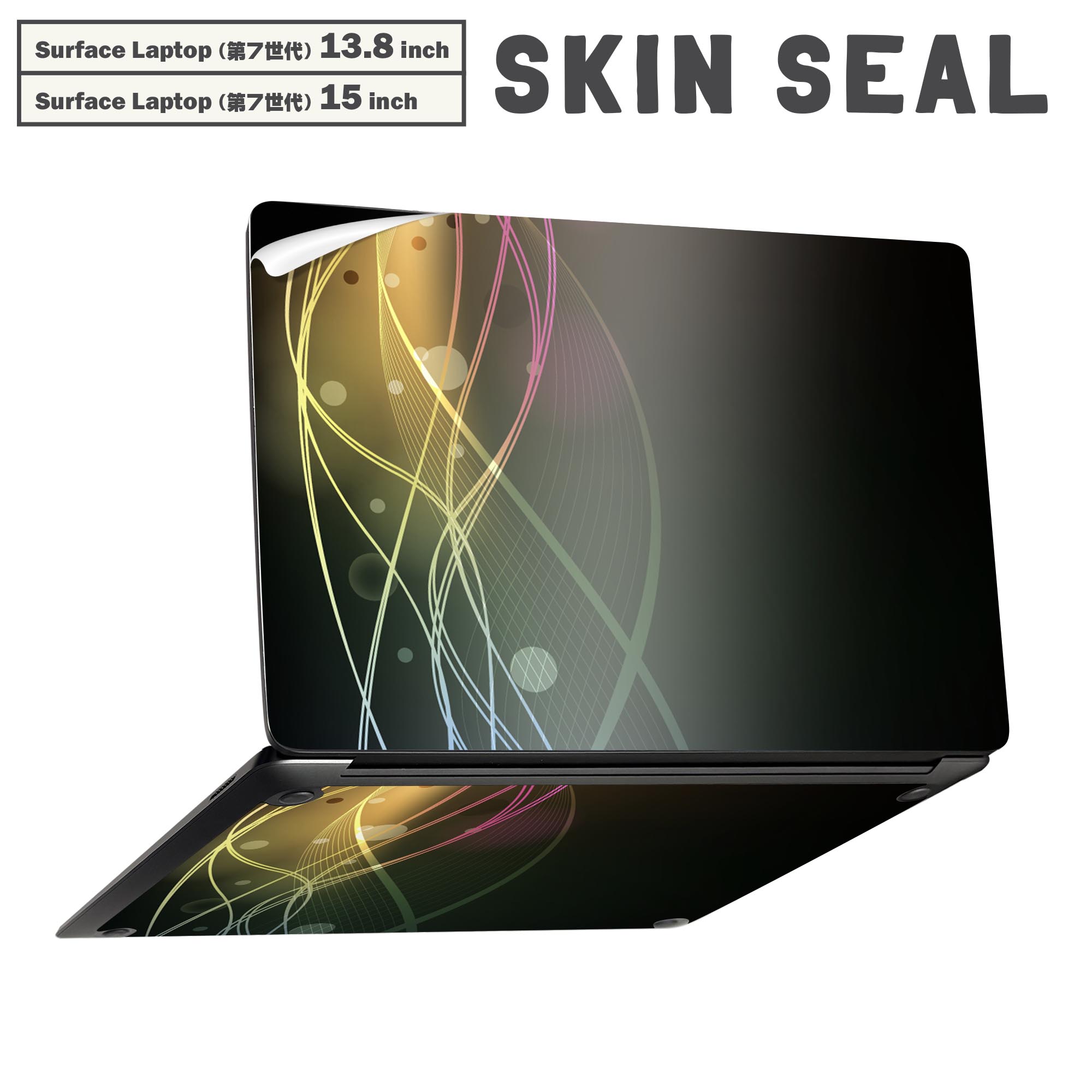 商品特徴・貼るだけでかんたん着せ替え、Surfac Laptop(第7世代) 13.8インチ・15インチ 共通対応デザインスキンシール・高精細プリントで写真と遜色のない仕上がり！半光沢シートでしっとりツヤのある表現力・ちょっとしたすり傷からSurface本体を保護・接着部はエアフリー素材で気泡の心配も軽減・再剥離素材なので貼り付け時の調整も安心注意事項画像はサンプルですので、ご覧の環境によっては多少色味に違いを感じる場合がございます。 イメージと違った、モニターと色味が異なるという理由での交換や返金はご対応出来かねます。スキンシールのみの販売で、本体は付属しません。また、シールは背面部用のみとなります。初回貼付時の位置調整や貼り直しは可能ですが、しっかりと押し付けて接着させた後の再剥離、再利用は保証しておりません。また接着部に油分や汚れが付着しますと角の部分は剥がれやすくなりますので、貼付時はあまり触れないようにご注意ください。無地のセミグロスシートにデザインをプリントした商品で、デコなどの加工はございません。 凹凸や光沢があるように見えたり布地や金属を素材にしたように見える商品もありますが、デザインの図版によるものです。印刷時に微妙な画像のズレが生じる場合がございます。ご注文後に1点1点制作する受注生産品の為、不良品以外のご返品や交換は固くお断りします。 発送について完全受注生産のハンドメイド商品となりますので、既製品と比べて発送までお時間を頂いています。 基本的に決済確認後、最大で10営業日での発送となります。繁忙期や休業日明けの場合はさらに時間がかかる場合があります。 その際には別途メールにてご連絡致します。メール便の場合、発送日から到着までに2?4日ほどかかる場合が多く、紛失などの保障もご対応できかねます。あらかじめご了承下さい。