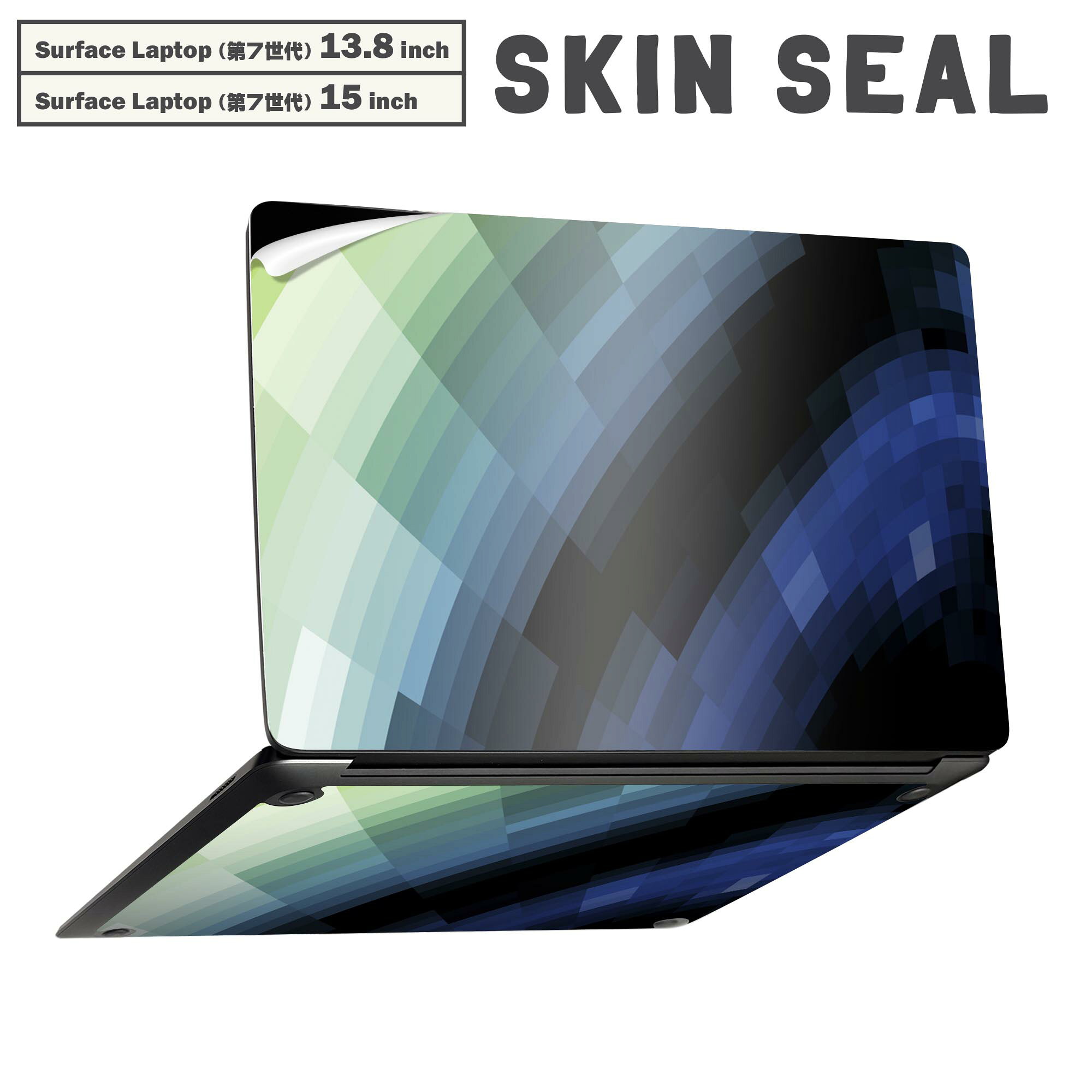 商品特徴・貼るだけでかんたん着せ替え、Surfac Laptop(第7世代) 13.8インチ・15インチ 共通対応デザインスキンシール・高精細プリントで写真と遜色のない仕上がり！半光沢シートでしっとりツヤのある表現力・ちょっとしたすり傷からSurface本体を保護・接着部はエアフリー素材で気泡の心配も軽減・再剥離素材なので貼り付け時の調整も安心注意事項画像はサンプルですので、ご覧の環境によっては多少色味に違いを感じる場合がございます。 イメージと違った、モニターと色味が異なるという理由での交換や返金はご対応出来かねます。スキンシールのみの販売で、本体は付属しません。また、シールは背面部用のみとなります。初回貼付時の位置調整や貼り直しは可能ですが、しっかりと押し付けて接着させた後の再剥離、再利用は保証しておりません。また接着部に油分や汚れが付着しますと角の部分は剥がれやすくなりますので、貼付時はあまり触れないようにご注意ください。無地のセミグロスシートにデザインをプリントした商品で、デコなどの加工はございません。 凹凸や光沢があるように見えたり布地や金属を素材にしたように見える商品もありますが、デザインの図版によるものです。印刷時に微妙な画像のズレが生じる場合がございます。ご注文後に1点1点制作する受注生産品の為、不良品以外のご返品や交換は固くお断りします。 発送について完全受注生産のハンドメイド商品となりますので、既製品と比べて発送までお時間を頂いています。 基本的に決済確認後、最大で10営業日での発送となります。繁忙期や休業日明けの場合はさらに時間がかかる場合があります。 その際には別途メールにてご連絡致します。メール便の場合、発送日から到着までに2?4日ほどかかる場合が多く、紛失などの保障もご対応できかねます。あらかじめご了承下さい。
