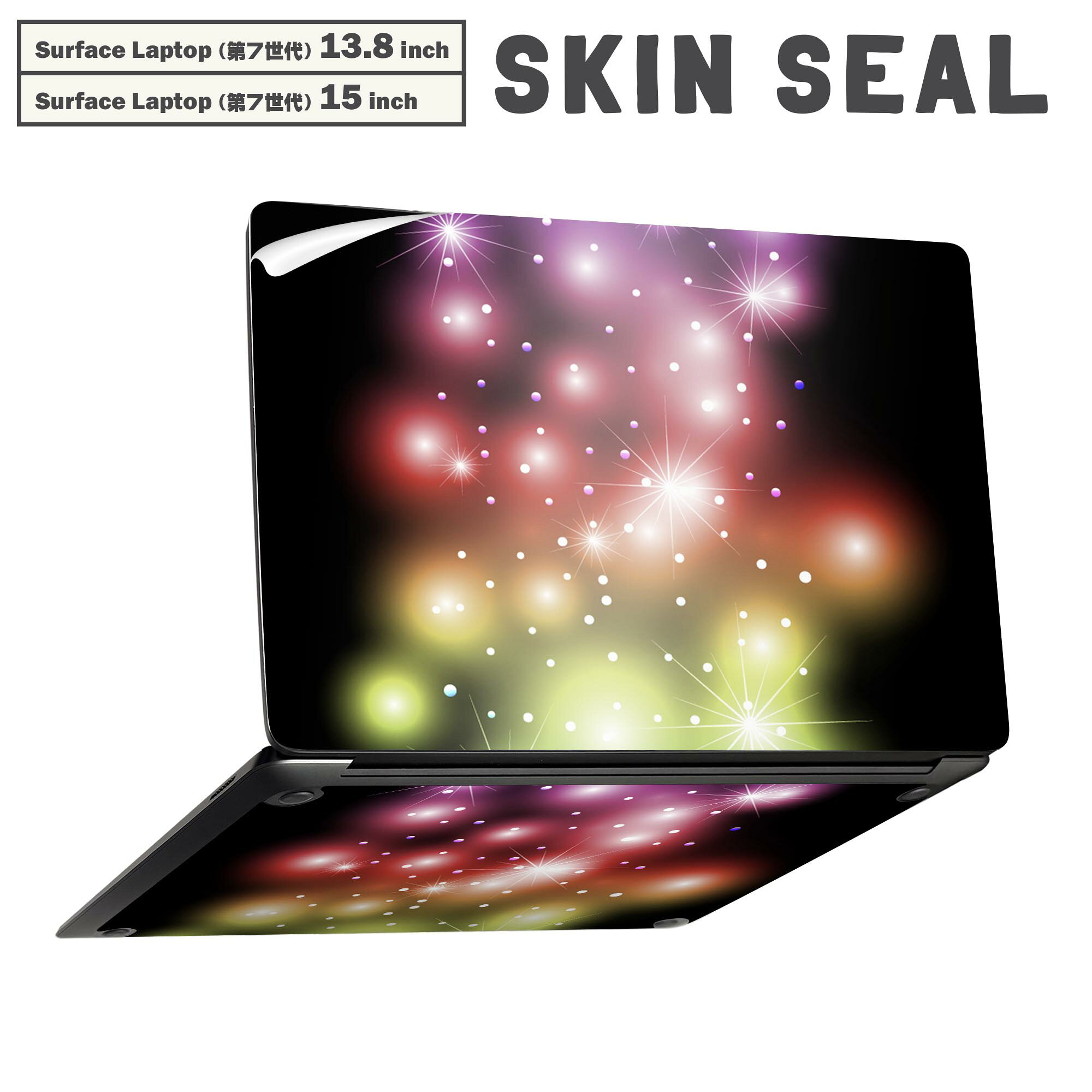 商品特徴・貼るだけでかんたん着せ替え、Surfac Laptop(第7世代) 13.8インチ・15インチ 共通対応デザインスキンシール・高精細プリントで写真と遜色のない仕上がり！半光沢シートでしっとりツヤのある表現力・ちょっとしたすり傷からSurface本体を保護・接着部はエアフリー素材で気泡の心配も軽減・再剥離素材なので貼り付け時の調整も安心注意事項画像はサンプルですので、ご覧の環境によっては多少色味に違いを感じる場合がございます。 イメージと違った、モニターと色味が異なるという理由での交換や返金はご対応出来かねます。スキンシールのみの販売で、本体は付属しません。また、シールは背面部用のみとなります。初回貼付時の位置調整や貼り直しは可能ですが、しっかりと押し付けて接着させた後の再剥離、再利用は保証しておりません。また接着部に油分や汚れが付着しますと角の部分は剥がれやすくなりますので、貼付時はあまり触れないようにご注意ください。無地のセミグロスシートにデザインをプリントした商品で、デコなどの加工はございません。 凹凸や光沢があるように見えたり布地や金属を素材にしたように見える商品もありますが、デザインの図版によるものです。印刷時に微妙な画像のズレが生じる場合がございます。ご注文後に1点1点制作する受注生産品の為、不良品以外のご返品や交換は固くお断りします。 発送について完全受注生産のハンドメイド商品となりますので、既製品と比べて発送までお時間を頂いています。 基本的に決済確認後、最大で10営業日での発送となります。繁忙期や休業日明けの場合はさらに時間がかかる場合があります。 その際には別途メールにてご連絡致します。メール便の場合、発送日から到着までに2?4日ほどかかる場合が多く、紛失などの保障もご対応できかねます。あらかじめご了承下さい。