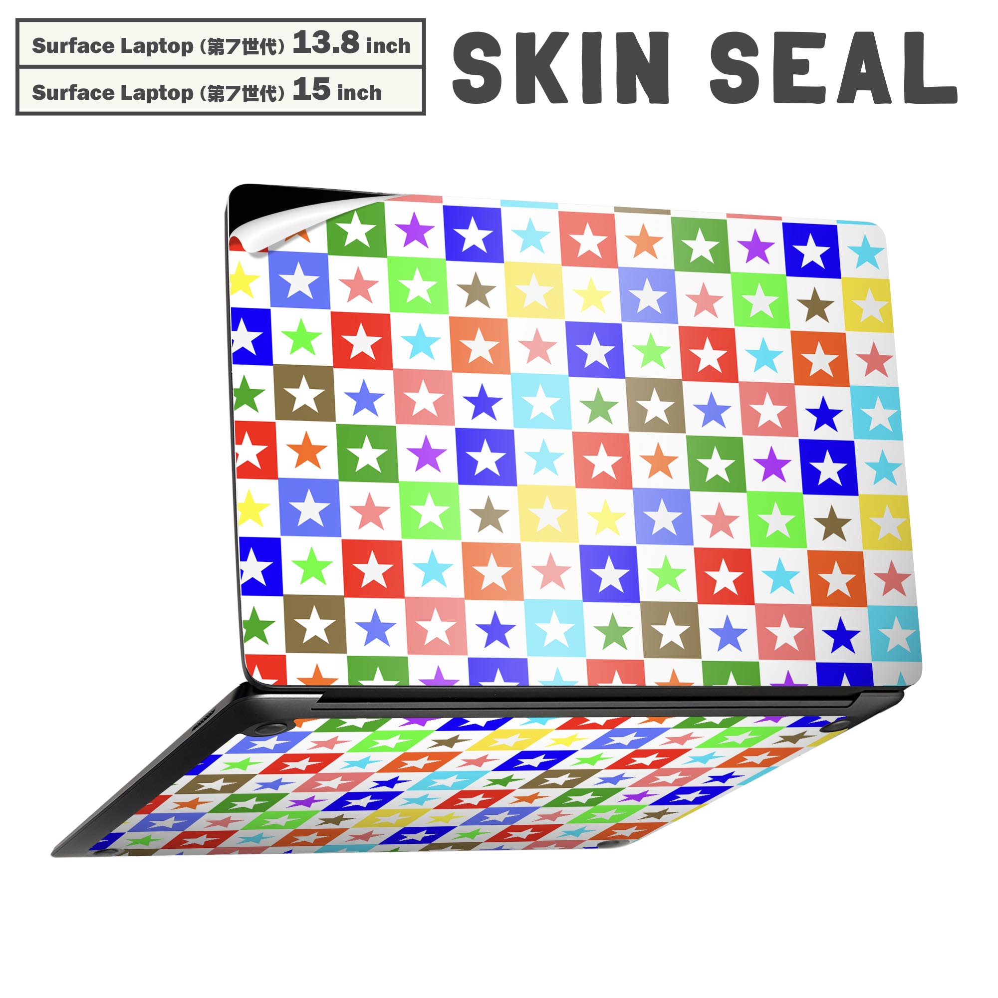 商品特徴・貼るだけでかんたん着せ替え、Surfac Laptop(第7世代) 13.8インチ・15インチ 共通対応デザインスキンシール・高精細プリントで写真と遜色のない仕上がり！半光沢シートでしっとりツヤのある表現力・ちょっとしたすり傷からSurface本体を保護・接着部はエアフリー素材で気泡の心配も軽減・再剥離素材なので貼り付け時の調整も安心注意事項画像はサンプルですので、ご覧の環境によっては多少色味に違いを感じる場合がございます。 イメージと違った、モニターと色味が異なるという理由での交換や返金はご対応出来かねます。スキンシールのみの販売で、本体は付属しません。また、シールは背面部用のみとなります。初回貼付時の位置調整や貼り直しは可能ですが、しっかりと押し付けて接着させた後の再剥離、再利用は保証しておりません。また接着部に油分や汚れが付着しますと角の部分は剥がれやすくなりますので、貼付時はあまり触れないようにご注意ください。無地のセミグロスシートにデザインをプリントした商品で、デコなどの加工はございません。 凹凸や光沢があるように見えたり布地や金属を素材にしたように見える商品もありますが、デザインの図版によるものです。印刷時に微妙な画像のズレが生じる場合がございます。ご注文後に1点1点制作する受注生産品の為、不良品以外のご返品や交換は固くお断りします。 発送について完全受注生産のハンドメイド商品となりますので、既製品と比べて発送までお時間を頂いています。 基本的に決済確認後、最大で10営業日での発送となります。繁忙期や休業日明けの場合はさらに時間がかかる場合があります。 その際には別途メールにてご連絡致します。メール便の場合、発送日から到着までに2?4日ほどかかる場合が多く、紛失などの保障もご対応できかねます。あらかじめご了承下さい。