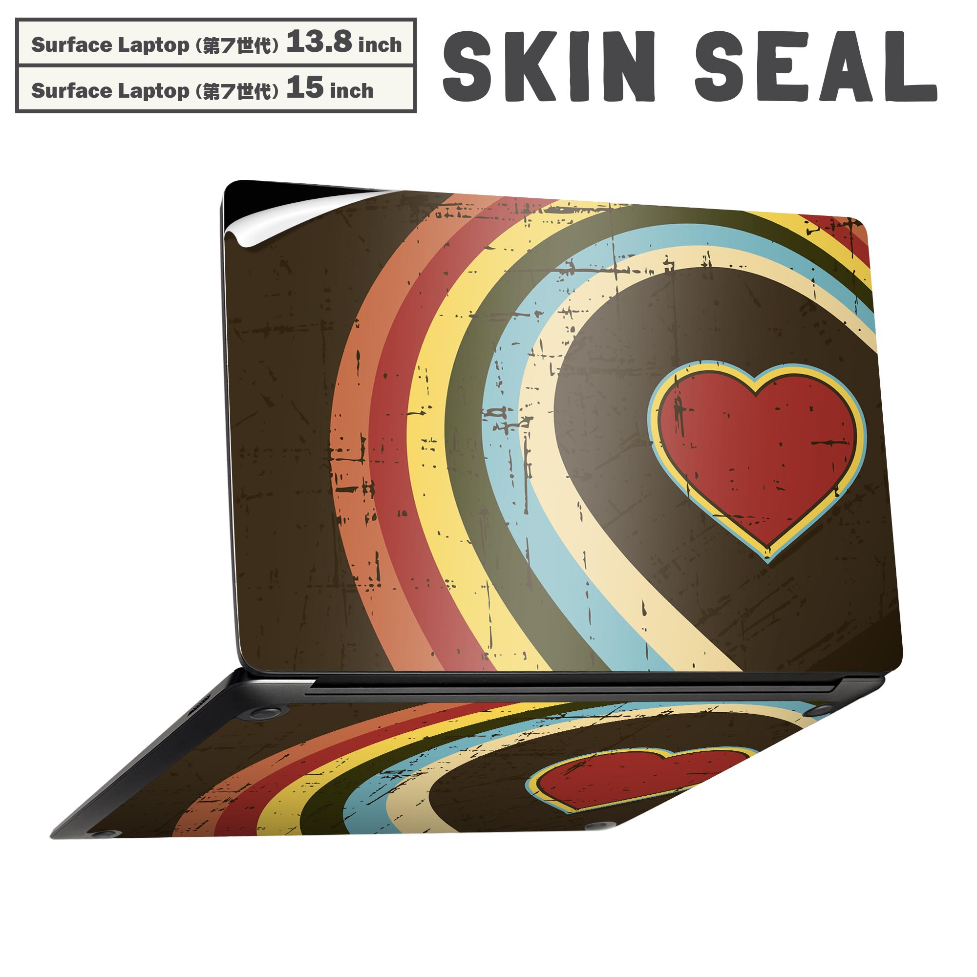 Surface Laptop 第7世代 13.8 / 15 インチ 用 スキンシール 全面スキンシール フル laptop7用 背面 底 ステッカー 保護シール キャラクター かわいい 002452 ハート　虹　カラフル