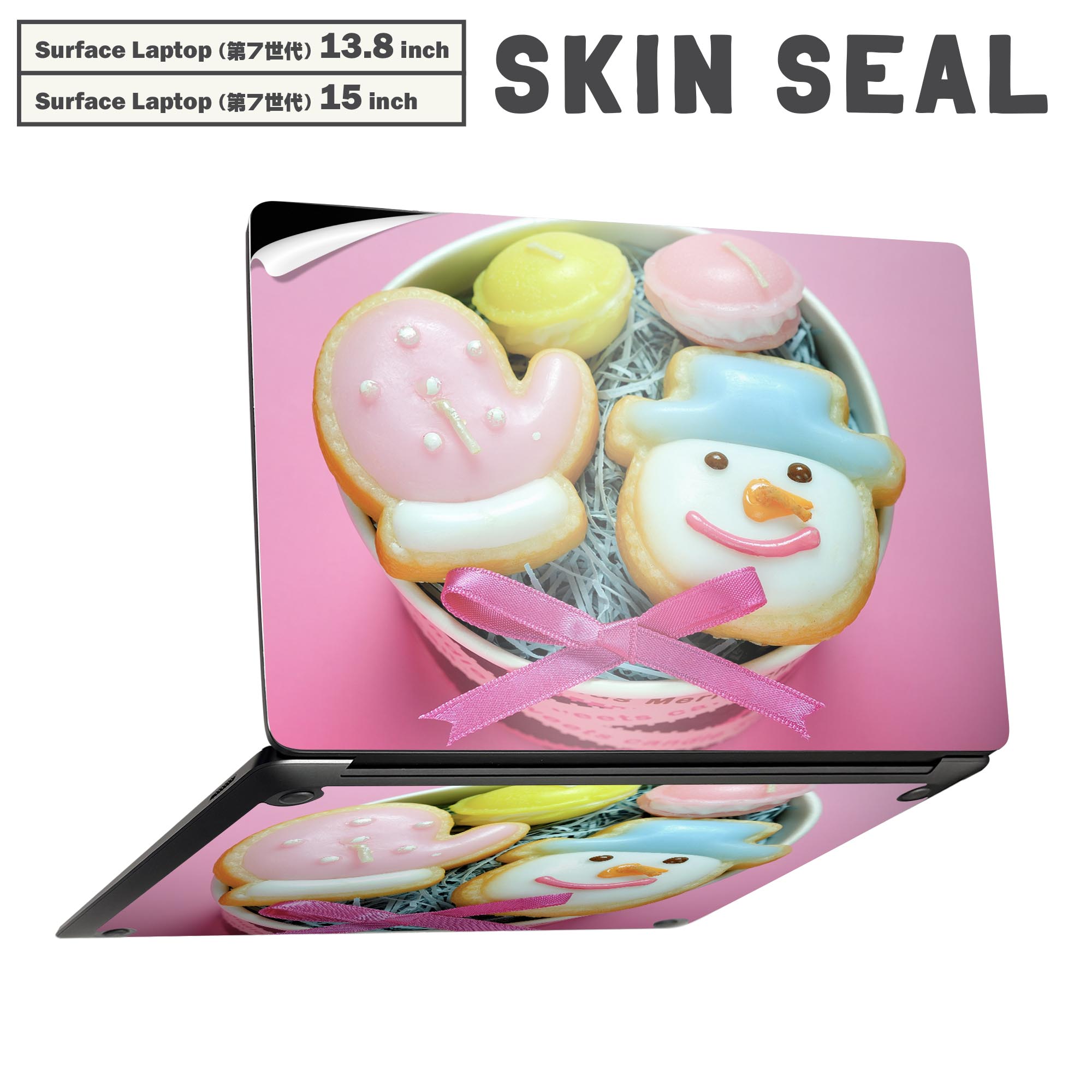 Surface Laptop 第7世代 13.8 / 15 インチ 用 スキンシール 全面スキンシール フル laptop7用 背面 底 ステッカー 保護シール...