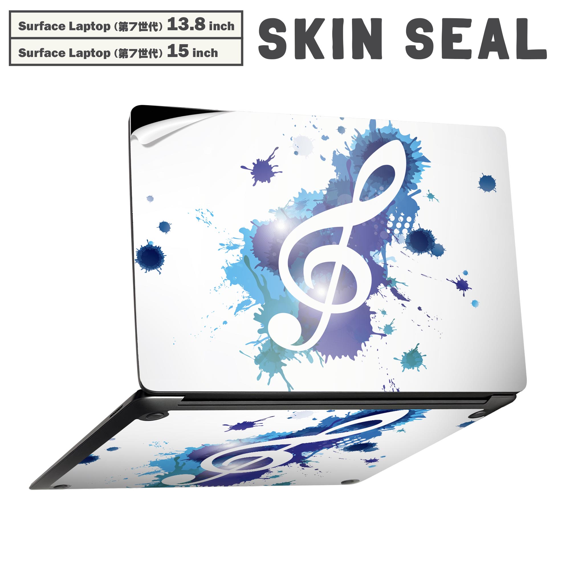 商品特徴・貼るだけでかんたん着せ替え、Surfac Laptop(第7世代) 13.8インチ・15インチ 共通対応デザインスキンシール・高精細プリントで写真と遜色のない仕上がり！半光沢シートでしっとりツヤのある表現力・ちょっとしたすり傷からSurface本体を保護・接着部はエアフリー素材で気泡の心配も軽減・再剥離素材なので貼り付け時の調整も安心注意事項画像はサンプルですので、ご覧の環境によっては多少色味に違いを感じる場合がございます。 イメージと違った、モニターと色味が異なるという理由での交換や返金はご対応出来かねます。スキンシールのみの販売で、本体は付属しません。また、シールは背面部用のみとなります。初回貼付時の位置調整や貼り直しは可能ですが、しっかりと押し付けて接着させた後の再剥離、再利用は保証しておりません。また接着部に油分や汚れが付着しますと角の部分は剥がれやすくなりますので、貼付時はあまり触れないようにご注意ください。無地のセミグロスシートにデザインをプリントした商品で、デコなどの加工はございません。 凹凸や光沢があるように見えたり布地や金属を素材にしたように見える商品もありますが、デザインの図版によるものです。印刷時に微妙な画像のズレが生じる場合がございます。ご注文後に1点1点制作する受注生産品の為、不良品以外のご返品や交換は固くお断りします。 発送について完全受注生産のハンドメイド商品となりますので、既製品と比べて発送までお時間を頂いています。 基本的に決済確認後、最大で10営業日での発送となります。繁忙期や休業日明けの場合はさらに時間がかかる場合があります。 その際には別途メールにてご連絡致します。メール便の場合、発送日から到着までに2?4日ほどかかる場合が多く、紛失などの保障もご対応できかねます。あらかじめご了承下さい。