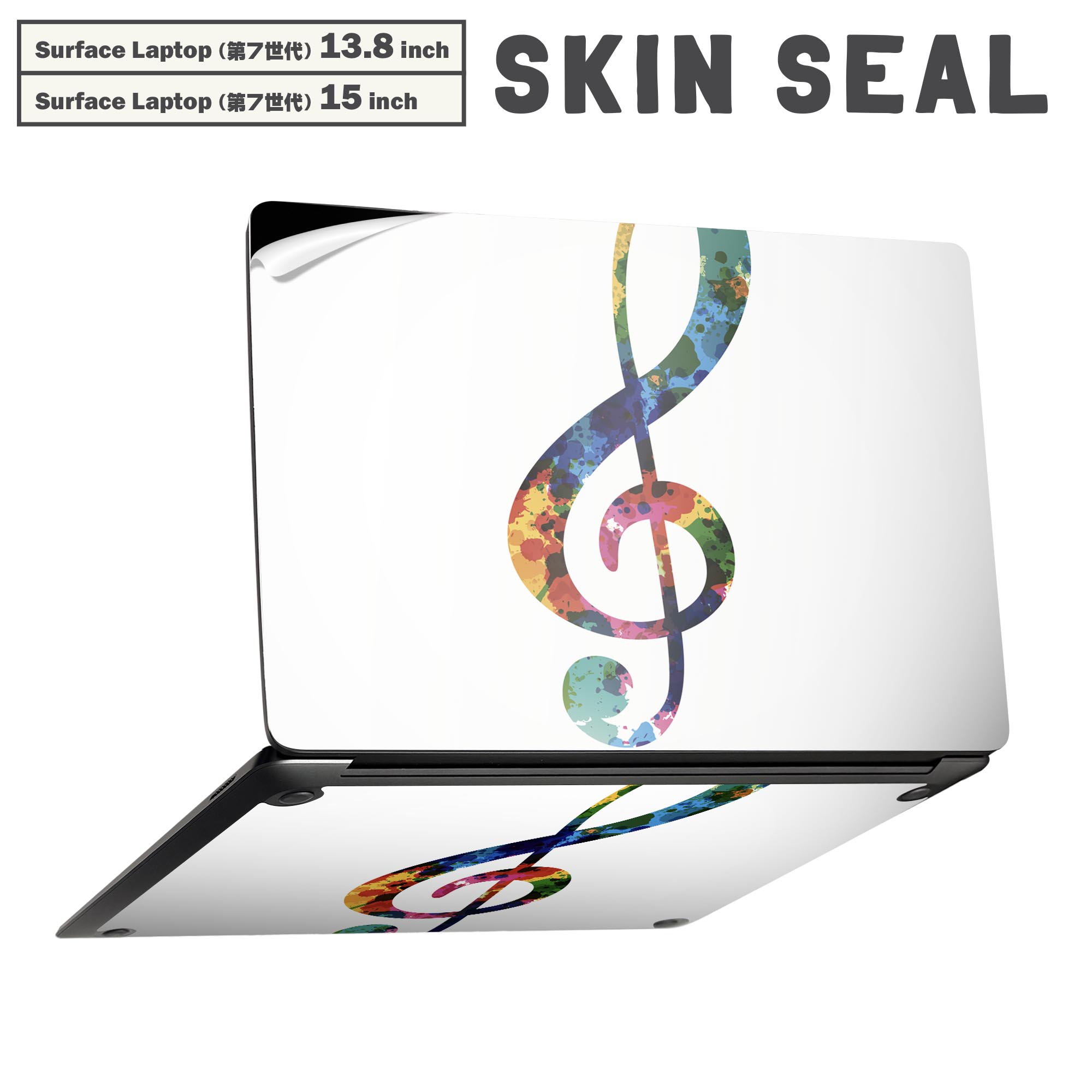 商品特徴・貼るだけでかんたん着せ替え、Surfac Laptop(第7世代) 13.8インチ・15インチ 共通対応デザインスキンシール・高精細プリントで写真と遜色のない仕上がり！半光沢シートでしっとりツヤのある表現力・ちょっとしたすり傷からSurface本体を保護・接着部はエアフリー素材で気泡の心配も軽減・再剥離素材なので貼り付け時の調整も安心注意事項画像はサンプルですので、ご覧の環境によっては多少色味に違いを感じる場合がございます。 イメージと違った、モニターと色味が異なるという理由での交換や返金はご対応出来かねます。スキンシールのみの販売で、本体は付属しません。また、シールは背面部用のみとなります。初回貼付時の位置調整や貼り直しは可能ですが、しっかりと押し付けて接着させた後の再剥離、再利用は保証しておりません。また接着部に油分や汚れが付着しますと角の部分は剥がれやすくなりますので、貼付時はあまり触れないようにご注意ください。無地のセミグロスシートにデザインをプリントした商品で、デコなどの加工はございません。 凹凸や光沢があるように見えたり布地や金属を素材にしたように見える商品もありますが、デザインの図版によるものです。印刷時に微妙な画像のズレが生じる場合がございます。ご注文後に1点1点制作する受注生産品の為、不良品以外のご返品や交換は固くお断りします。 発送について完全受注生産のハンドメイド商品となりますので、既製品と比べて発送までお時間を頂いています。 基本的に決済確認後、最大で10営業日での発送となります。繁忙期や休業日明けの場合はさらに時間がかかる場合があります。 その際には別途メールにてご連絡致します。メール便の場合、発送日から到着までに2?4日ほどかかる場合が多く、紛失などの保障もご対応できかねます。あらかじめご了承下さい。