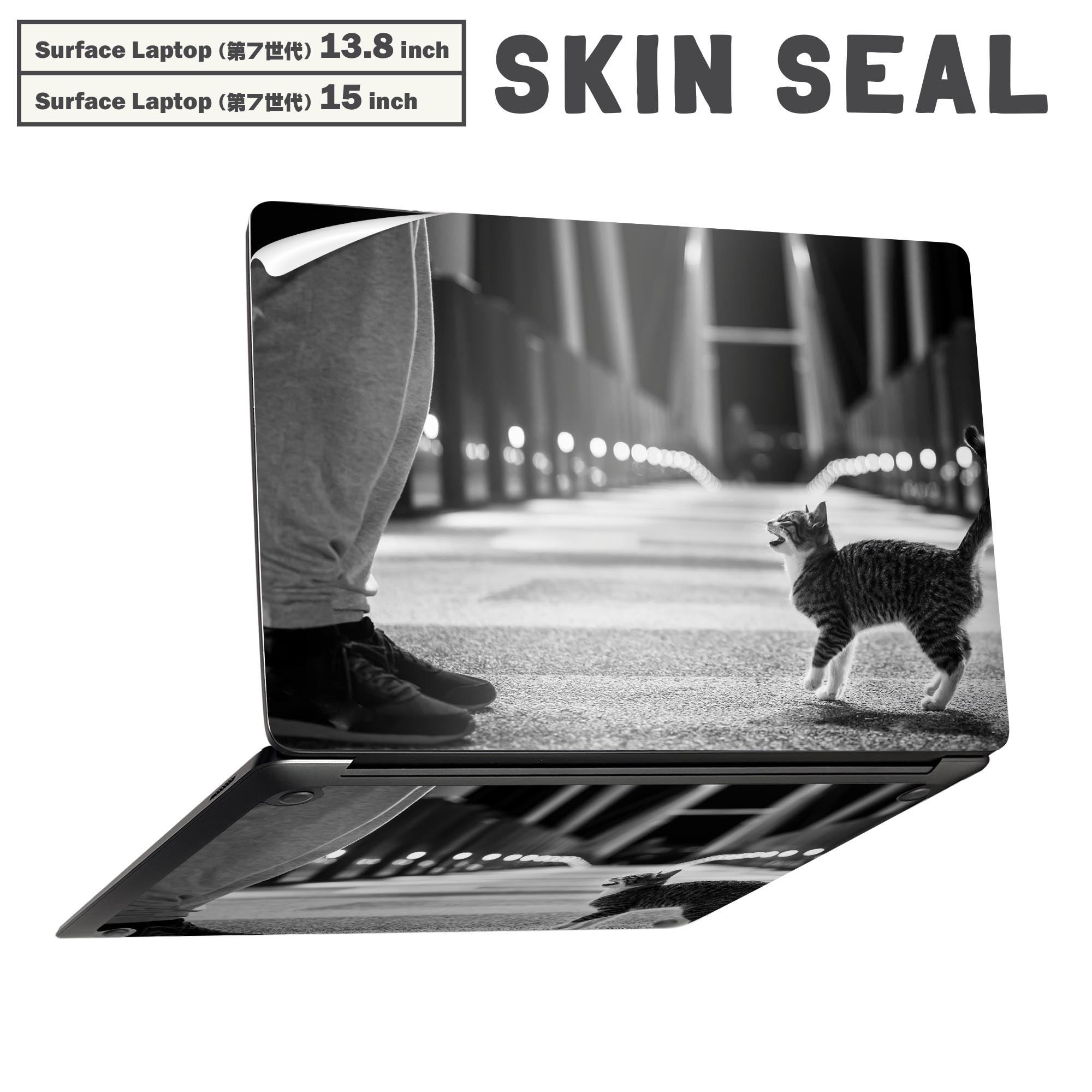 Surface Laptop 第7世代 13.8 / 15 インチ 用 スキンシール 全面スキンシール フル laptop7用 背面 底 ステッカー 保護シール キャラクター かわいい 023087 猫　ねこ　写真　モノクロ