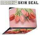 Surface Laptop 第7世代 13.8 / 15 インチ 用 スキンシール 全面スキンシール フル laptop7用 背面 底 ステッカー 保護シール キャラクター かわいい 023309 花 フラワー チューリップ 写真