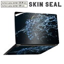 Surface Laptop 第7世代 13.8 / 15 インチ 用 スキンシール 全面スキンシール フル laptop7用 背面 底 ステッカー 保護シール キャラクター かわいい 023379 ぶどう フルーツ 果物
