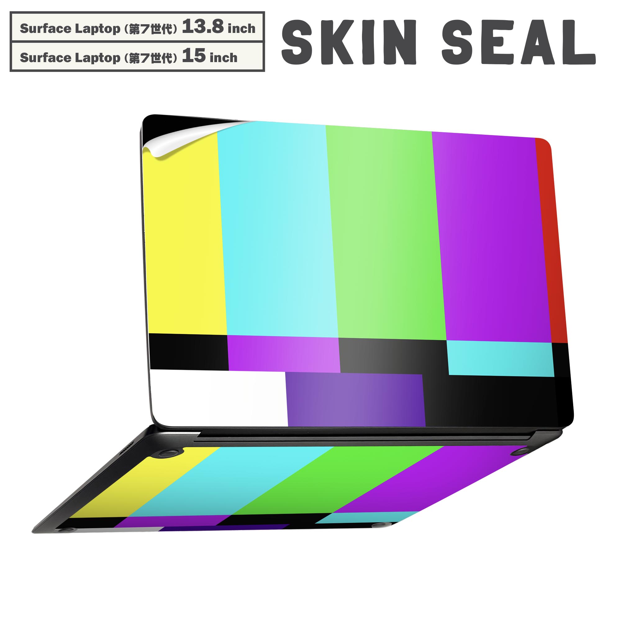 商品特徴・貼るだけでかんたん着せ替え、Surfac Laptop(第7世代) 13.8インチ・15インチ 共通対応デザインスキンシール・高精細プリントで写真と遜色のない仕上がり！半光沢シートでしっとりツヤのある表現力・ちょっとしたすり傷からSurface本体を保護・接着部はエアフリー素材で気泡の心配も軽減・再剥離素材なので貼り付け時の調整も安心注意事項画像はサンプルですので、ご覧の環境によっては多少色味に違いを感じる場合がございます。 イメージと違った、モニターと色味が異なるという理由での交換や返金はご対応出来かねます。スキンシールのみの販売で、本体は付属しません。また、シールは背面部用のみとなります。初回貼付時の位置調整や貼り直しは可能ですが、しっかりと押し付けて接着させた後の再剥離、再利用は保証しておりません。また接着部に油分や汚れが付着しますと角の部分は剥がれやすくなりますので、貼付時はあまり触れないようにご注意ください。無地のセミグロスシートにデザインをプリントした商品で、デコなどの加工はございません。 凹凸や光沢があるように見えたり布地や金属を素材にしたように見える商品もありますが、デザインの図版によるものです。印刷時に微妙な画像のズレが生じる場合がございます。ご注文後に1点1点制作する受注生産品の為、不良品以外のご返品や交換は固くお断りします。 発送について完全受注生産のハンドメイド商品となりますので、既製品と比べて発送までお時間を頂いています。 基本的に決済確認後、最大で10営業日での発送となります。繁忙期や休業日明けの場合はさらに時間がかかる場合があります。 その際には別途メールにてご連絡致します。メール便の場合、発送日から到着までに2?4日ほどかかる場合が多く、紛失などの保障もご対応できかねます。あらかじめご了承下さい。