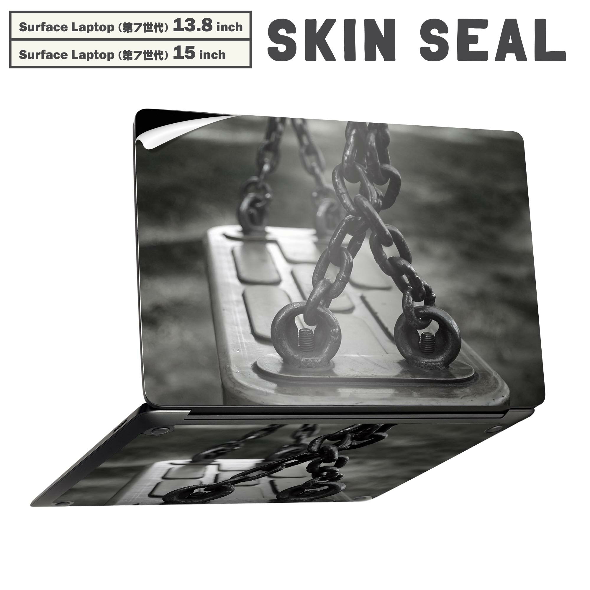 Surface Laptop 第7世代 13.8 / 15 インチ 用 スキンシール 全面スキンシール フル laptop7用 背面 底 ..