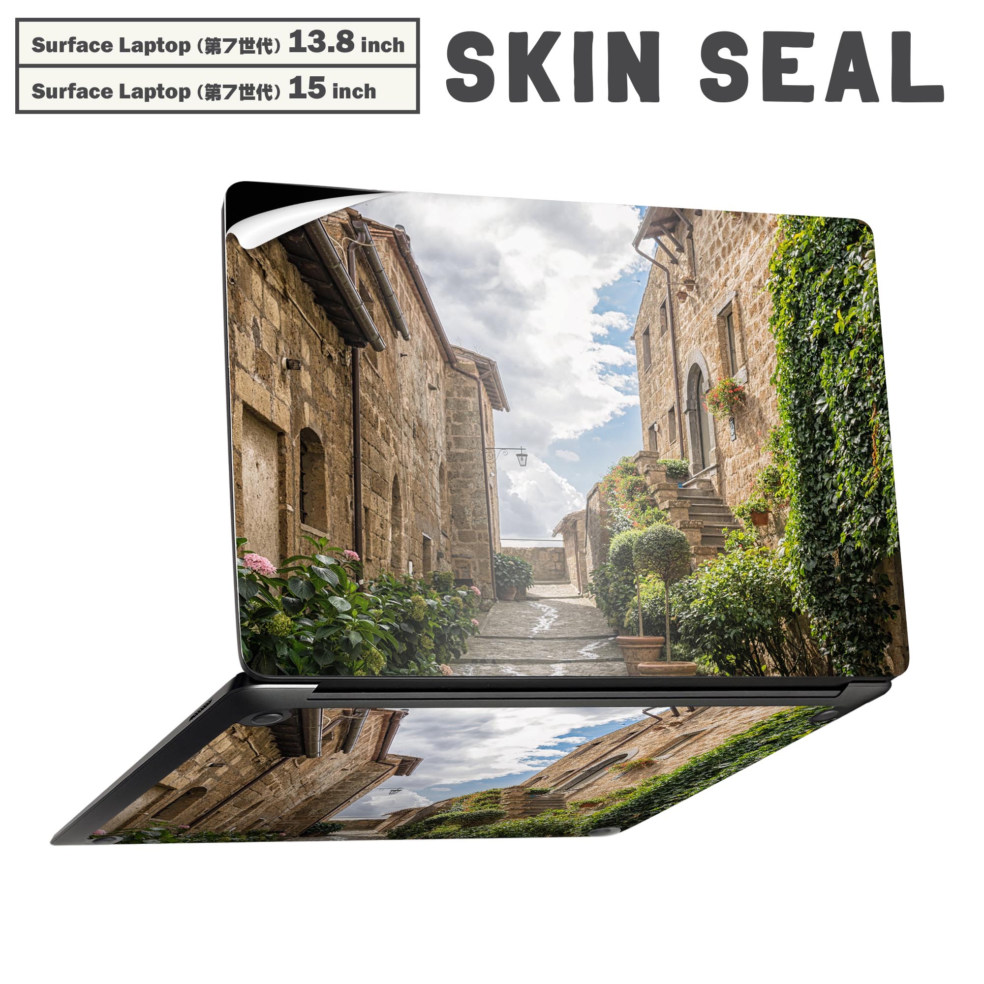 Surface Laptop 第7世代 13.8 / 15 インチ 用 スキンシール 全面スキンシール フル laptop7用 背面 底 ステッカー 保護シール キャラクター かわいい 025994 建物　風景