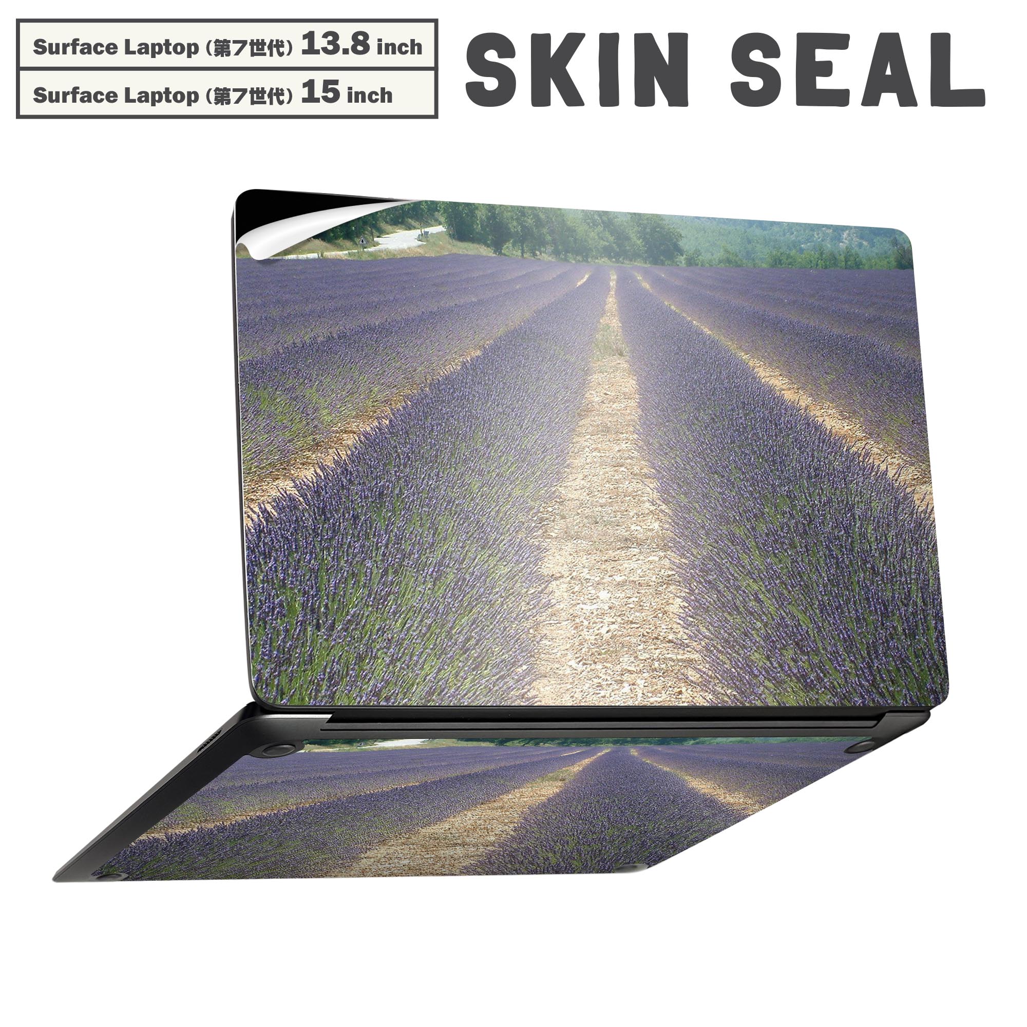 商品特徴・貼るだけでかんたん着せ替え、Surfac Laptop(第7世代) 13.8インチ・15インチ 共通対応デザインスキンシール・高精細プリントで写真と遜色のない仕上がり！半光沢シートでしっとりツヤのある表現力・ちょっとしたすり傷から...