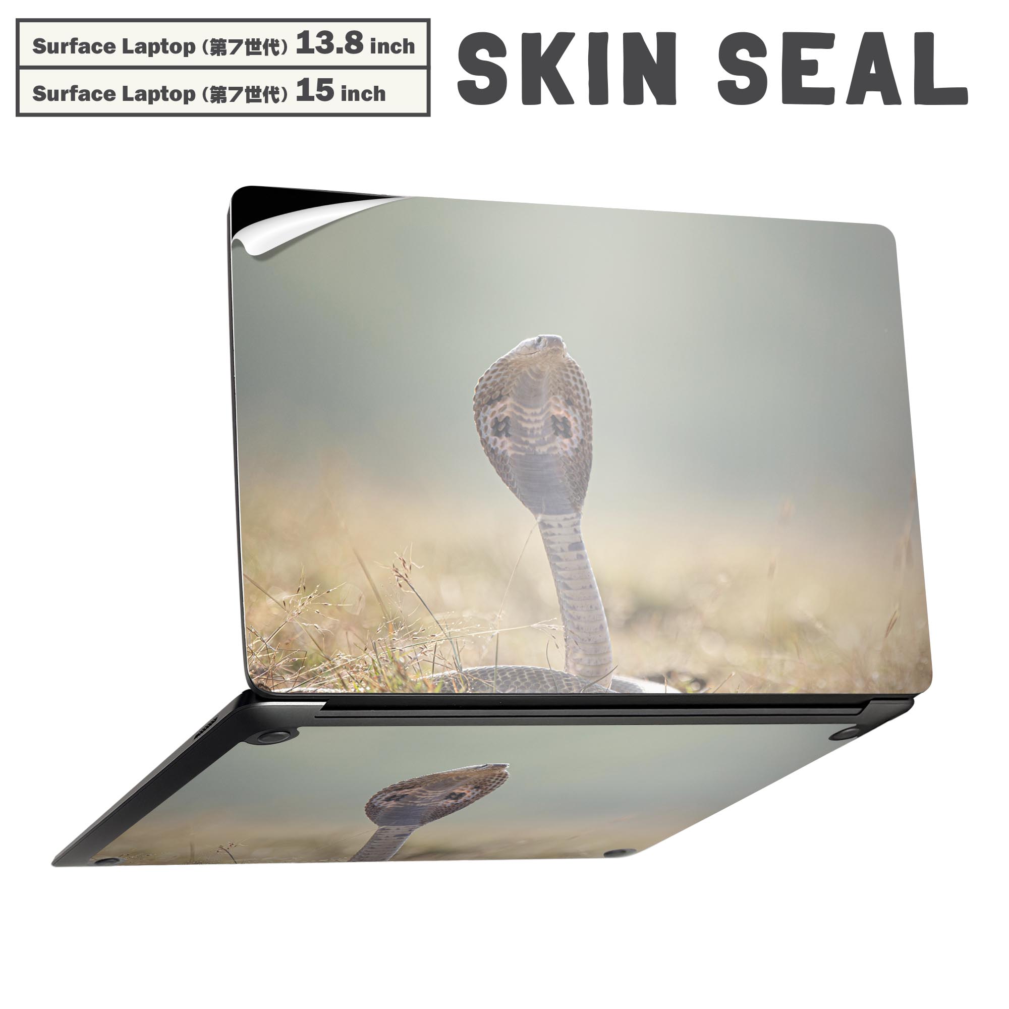 商品特徴・貼るだけでかんたん着せ替え、Surfac Laptop(第7世代) 13.8インチ・15インチ 共通対応デザインスキンシール・高精細プリントで写真と遜色のない仕上がり！半光沢シートでしっとりツヤのある表現力・ちょっとしたすり傷からSurface本体を保護・接着部はエアフリー素材で気泡の心配も軽減・再剥離素材なので貼り付け時の調整も安心注意事項画像はサンプルですので、ご覧の環境によっては多少色味に違いを感じる場合がございます。 イメージと違った、モニターと色味が異なるという理由での交換や返金はご対応出来かねます。スキンシールのみの販売で、本体は付属しません。また、シールは背面部用のみとなります。初回貼付時の位置調整や貼り直しは可能ですが、しっかりと押し付けて接着させた後の再剥離、再利用は保証しておりません。また接着部に油分や汚れが付着しますと角の部分は剥がれやすくなりますので、貼付時はあまり触れないようにご注意ください。無地のセミグロスシートにデザインをプリントした商品で、デコなどの加工はございません。 凹凸や光沢があるように見えたり布地や金属を素材にしたように見える商品もありますが、デザインの図版によるものです。印刷時に微妙な画像のズレが生じる場合がございます。ご注文後に1点1点制作する受注生産品の為、不良品以外のご返品や交換は固くお断りします。 発送について完全受注生産のハンドメイド商品となりますので、既製品と比べて発送までお時間を頂いています。 基本的に決済確認後、最大で10営業日での発送となります。繁忙期や休業日明けの場合はさらに時間がかかる場合があります。 その際には別途メールにてご連絡致します。メール便の場合、発送日から到着までに2?4日ほどかかる場合が多く、紛失などの保障もご対応できかねます。あらかじめご了承下さい。