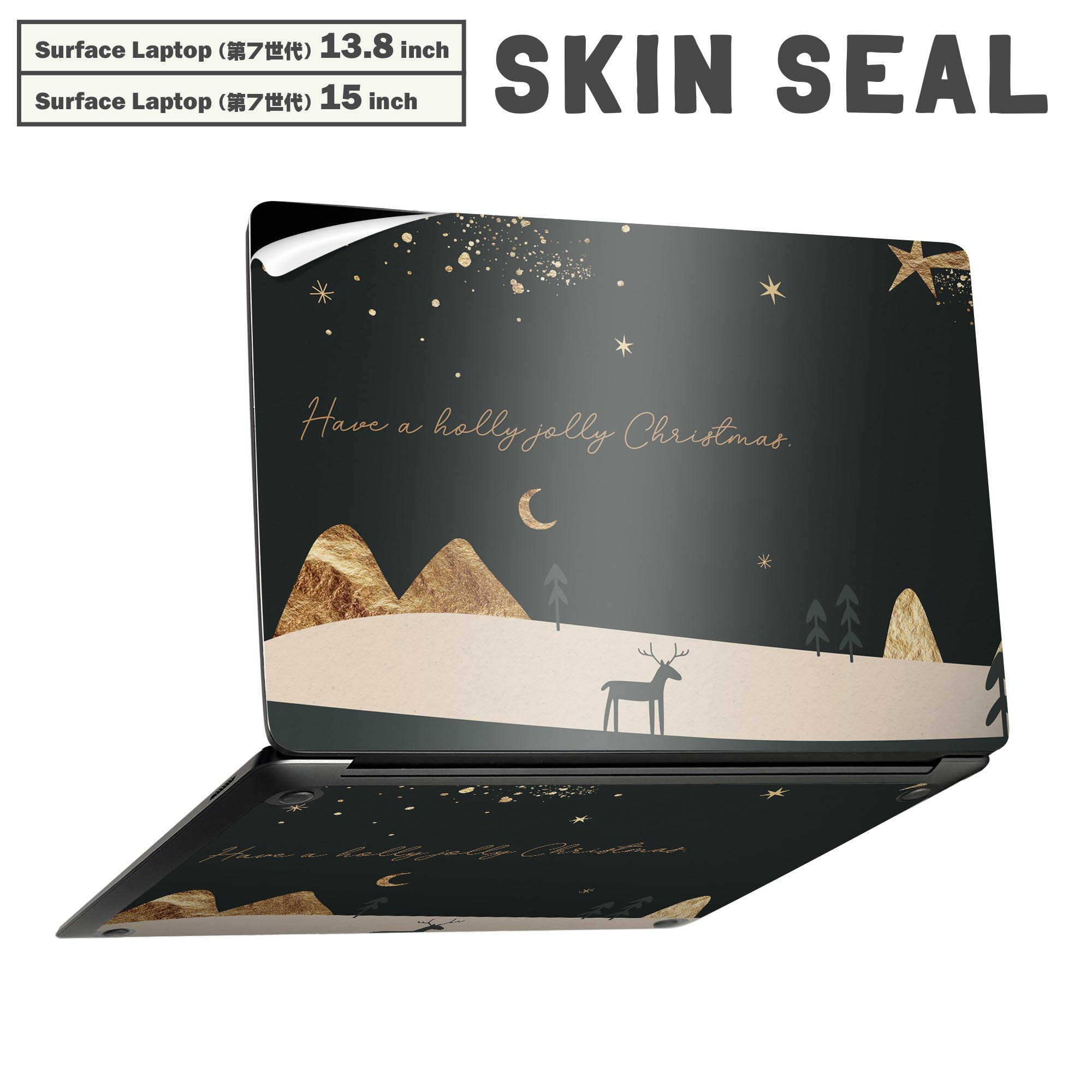 Surface Laptop 第7世代 13.8 / 15 インチ 用 スキンシール 全面スキンシール フル laptop7用 背面 底 ステッカー 保護シール キャラクター かわいい 033482 サンタ 顔