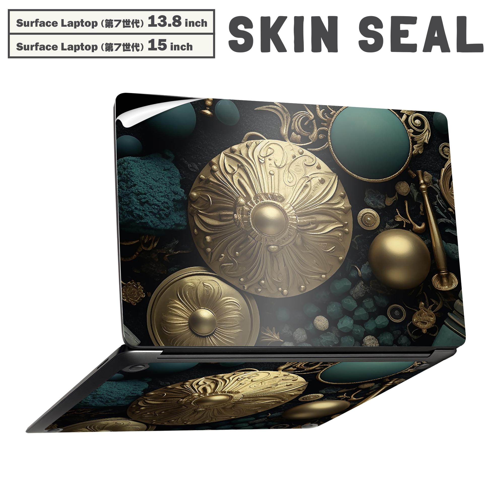 Keyboard Covers - Surface Laptop 第7世代 13.8 / 15 インチ 用 スキンシール 全面スキンシール フル laptop7用 背面 底 ステッカー 保護シール キャラクター かわいい 033489 模様