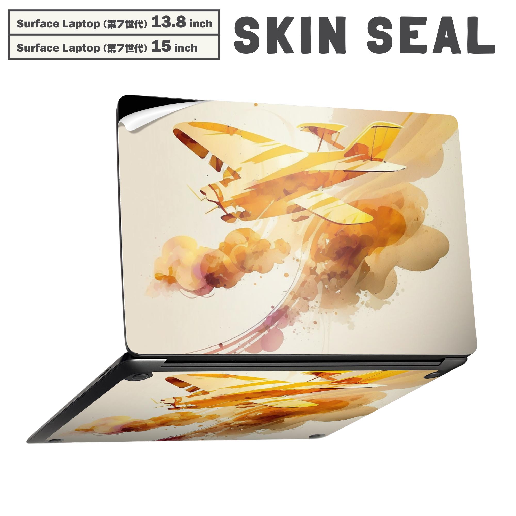 商品特徴・貼るだけでかんたん着せ替え、Surfac Laptop(第7世代) 13.8インチ・15インチ 共通対応デザインスキンシール・高精細プリントで写真と遜色のない仕上がり！半光沢シートでしっとりツヤのある表現力・ちょっとしたすり傷からSurface本体を保護・接着部はエアフリー素材で気泡の心配も軽減・再剥離素材なので貼り付け時の調整も安心注意事項画像はサンプルですので、ご覧の環境によっては多少色味に違いを感じる場合がございます。 イメージと違った、モニターと色味が異なるという理由での交換や返金はご対応出来かねます。スキンシールのみの販売で、本体は付属しません。また、シールは背面部用のみとなります。初回貼付時の位置調整や貼り直しは可能ですが、しっかりと押し付けて接着させた後の再剥離、再利用は保証しておりません。また接着部に油分や汚れが付着しますと角の部分は剥がれやすくなりますので、貼付時はあまり触れないようにご注意ください。無地のセミグロスシートにデザインをプリントした商品で、デコなどの加工はございません。 凹凸や光沢があるように見えたり布地や金属を素材にしたように見える商品もありますが、デザインの図版によるものです。印刷時に微妙な画像のズレが生じる場合がございます。ご注文後に1点1点制作する受注生産品の為、不良品以外のご返品や交換は固くお断りします。 発送について完全受注生産のハンドメイド商品となりますので、既製品と比べて発送までお時間を頂いています。 基本的に決済確認後、最大で10営業日での発送となります。繁忙期や休業日明けの場合はさらに時間がかかる場合があります。 その際には別途メールにてご連絡致します。メール便の場合、発送日から到着までに2?4日ほどかかる場合が多く、紛失などの保障もご対応できかねます。あらかじめご了承下さい。