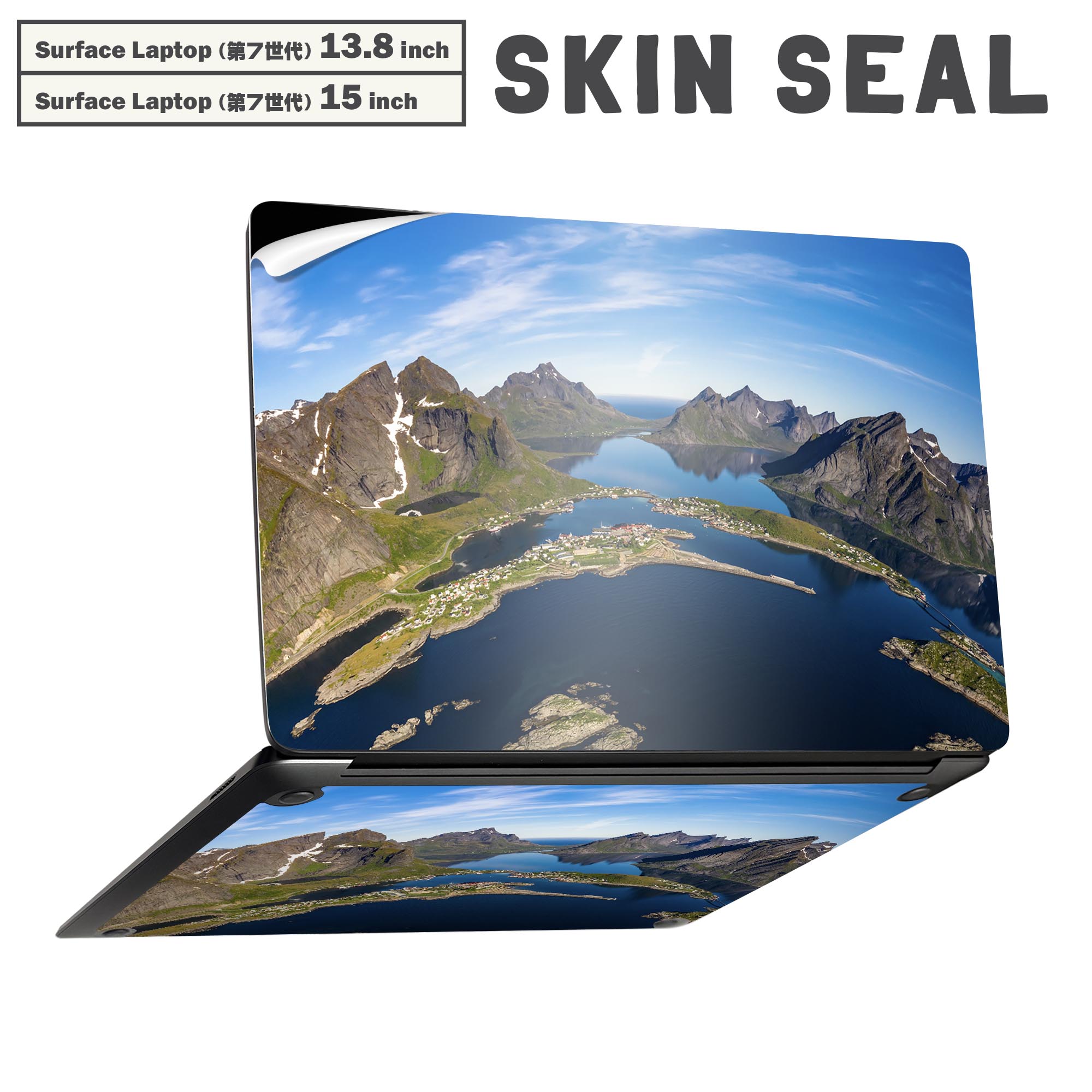 商品特徴・貼るだけでかんたん着せ替え、Surfac Laptop(第7世代) 13.8インチ・15インチ 共通対応デザインスキンシール・高精細プリントで写真と遜色のない仕上がり！半光沢シートでしっとりツヤのある表現力・ちょっとしたすり傷からSurface本体を保護・接着部はエアフリー素材で気泡の心配も軽減・再剥離素材なので貼り付け時の調整も安心注意事項画像はサンプルですので、ご覧の環境によっては多少色味に違いを感じる場合がございます。 イメージと違った、モニターと色味が異なるという理由での交換や返金はご対応出来かねます。スキンシールのみの販売で、本体は付属しません。また、シールは背面部用のみとなります。初回貼付時の位置調整や貼り直しは可能ですが、しっかりと押し付けて接着させた後の再剥離、再利用は保証しておりません。また接着部に油分や汚れが付着しますと角の部分は剥がれやすくなりますので、貼付時はあまり触れないようにご注意ください。無地のセミグロスシートにデザインをプリントした商品で、デコなどの加工はございません。 凹凸や光沢があるように見えたり布地や金属を素材にしたように見える商品もありますが、デザインの図版によるものです。印刷時に微妙な画像のズレが生じる場合がございます。ご注文後に1点1点制作する受注生産品の為、不良品以外のご返品や交換は固くお断りします。 発送について完全受注生産のハンドメイド商品となりますので、既製品と比べて発送までお時間を頂いています。 基本的に決済確認後、最大で10営業日での発送となります。繁忙期や休業日明けの場合はさらに時間がかかる場合があります。 その際には別途メールにてご連絡致します。メール便の場合、発送日から到着までに2?4日ほどかかる場合が多く、紛失などの保障もご対応できかねます。あらかじめご了承下さい。