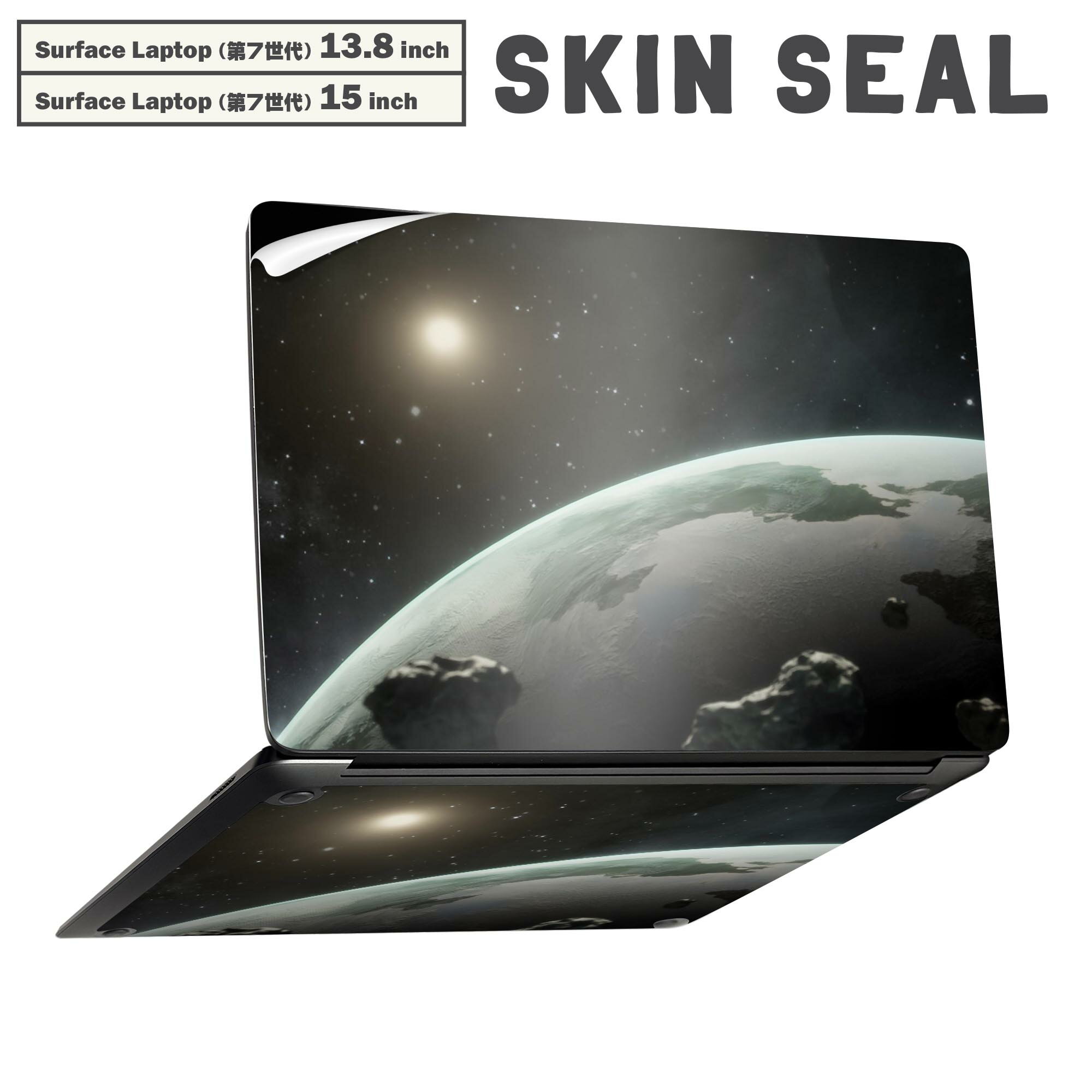 Surface Laptop 第7世代 13.8 / 15 インチ 用 スキンシール 全面スキンシール フル laptop7用 背面 底 ステッカー 保護シール キャラクター かわいい 033673 鯉 和風